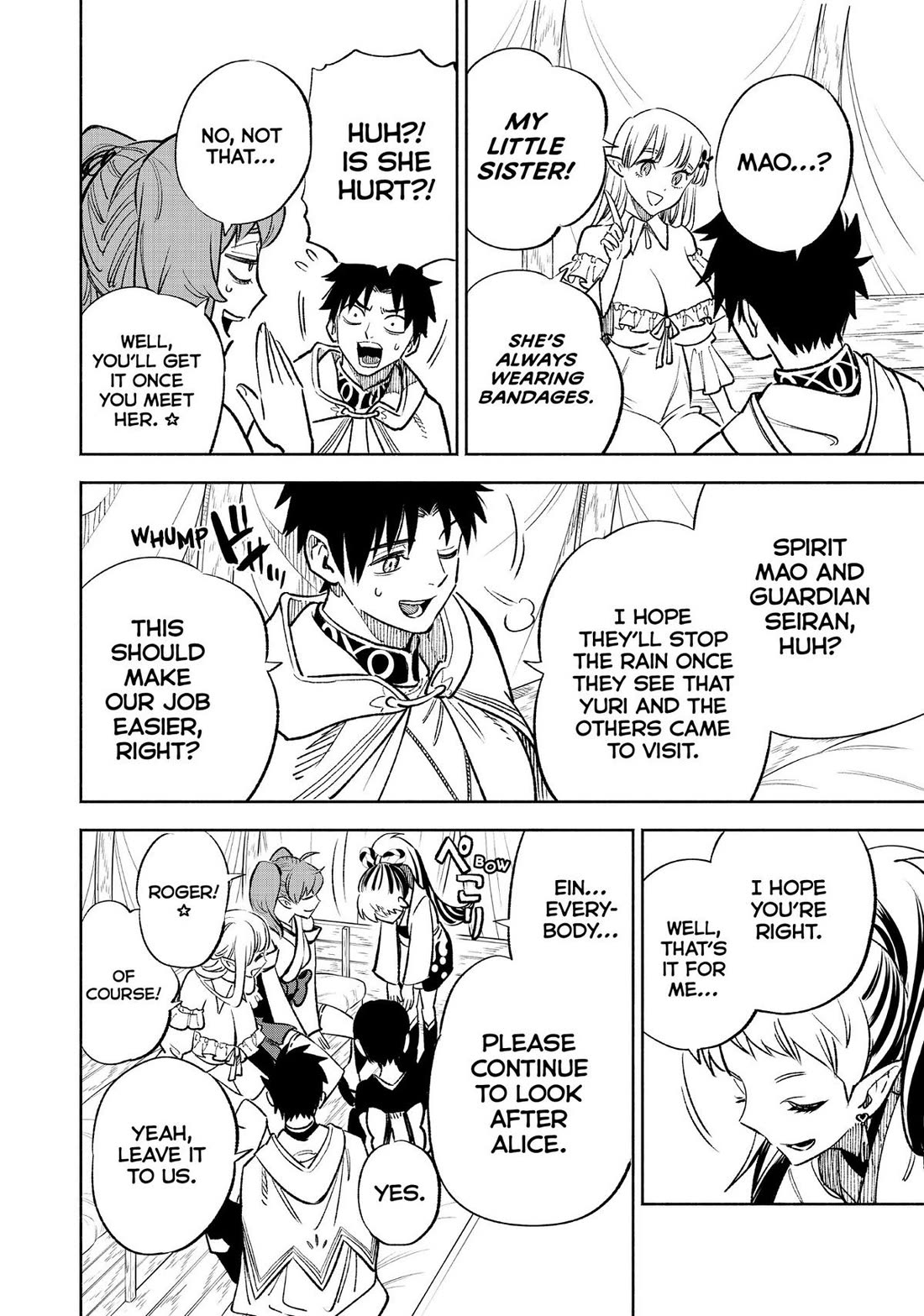 The Unfavorable Job [Appraiser] is Actually the Strongest chapter 55 page 8