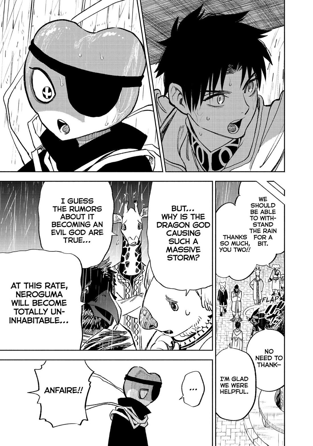 The Unfavorable Job [Appraiser] is Actually the Strongest chapter 56 page 13