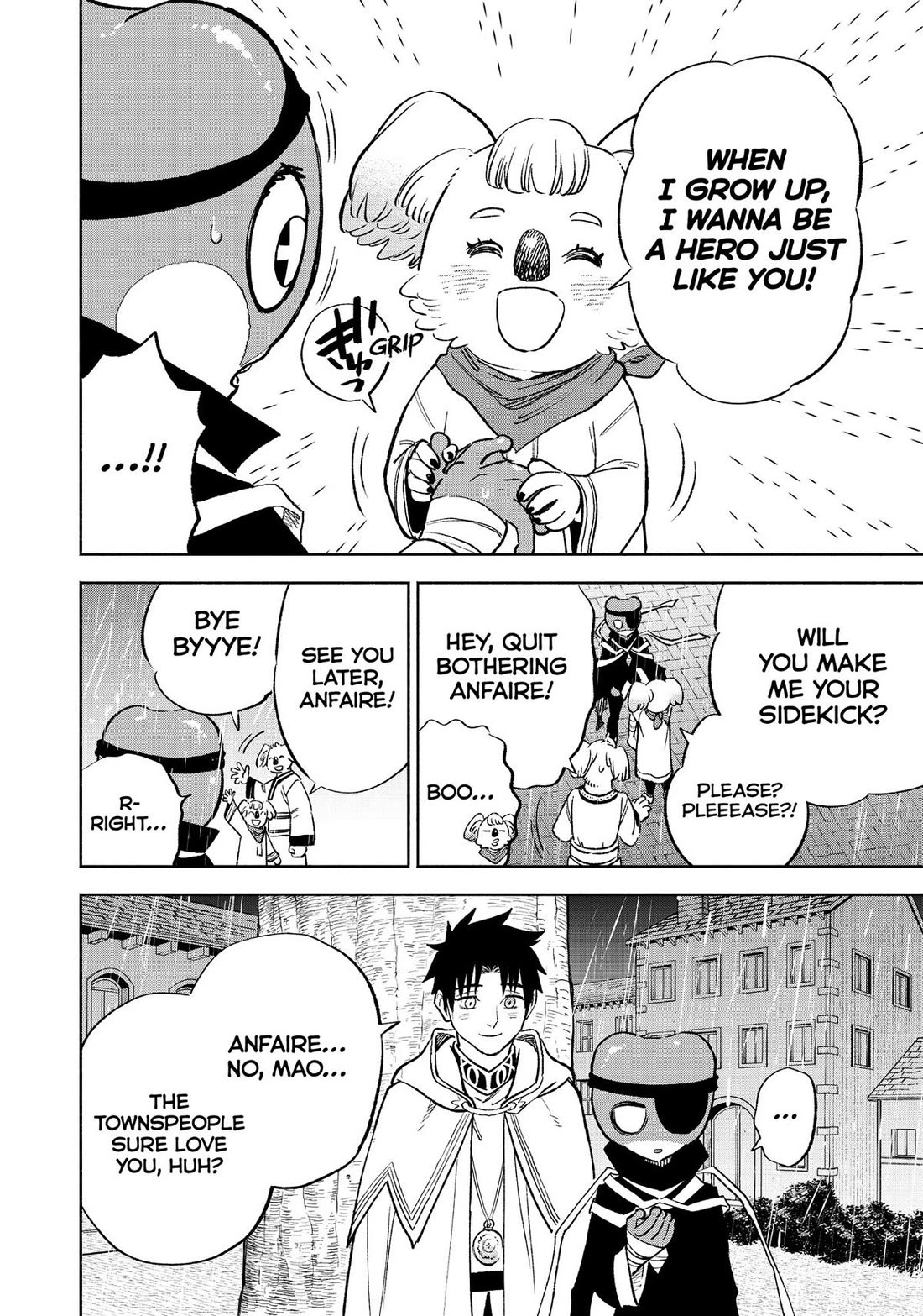 The Unfavorable Job [Appraiser] is Actually the Strongest chapter 56 page 14