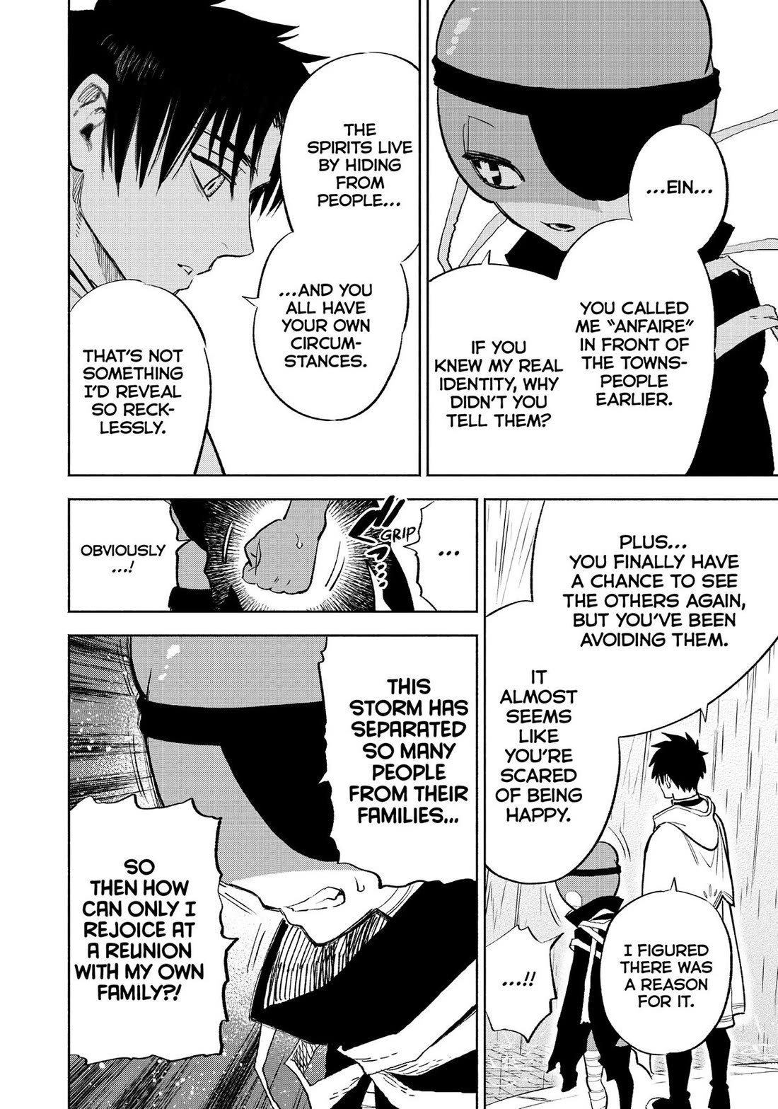 The Unfavorable Job [Appraiser] is Actually the Strongest chapter 56 page 16