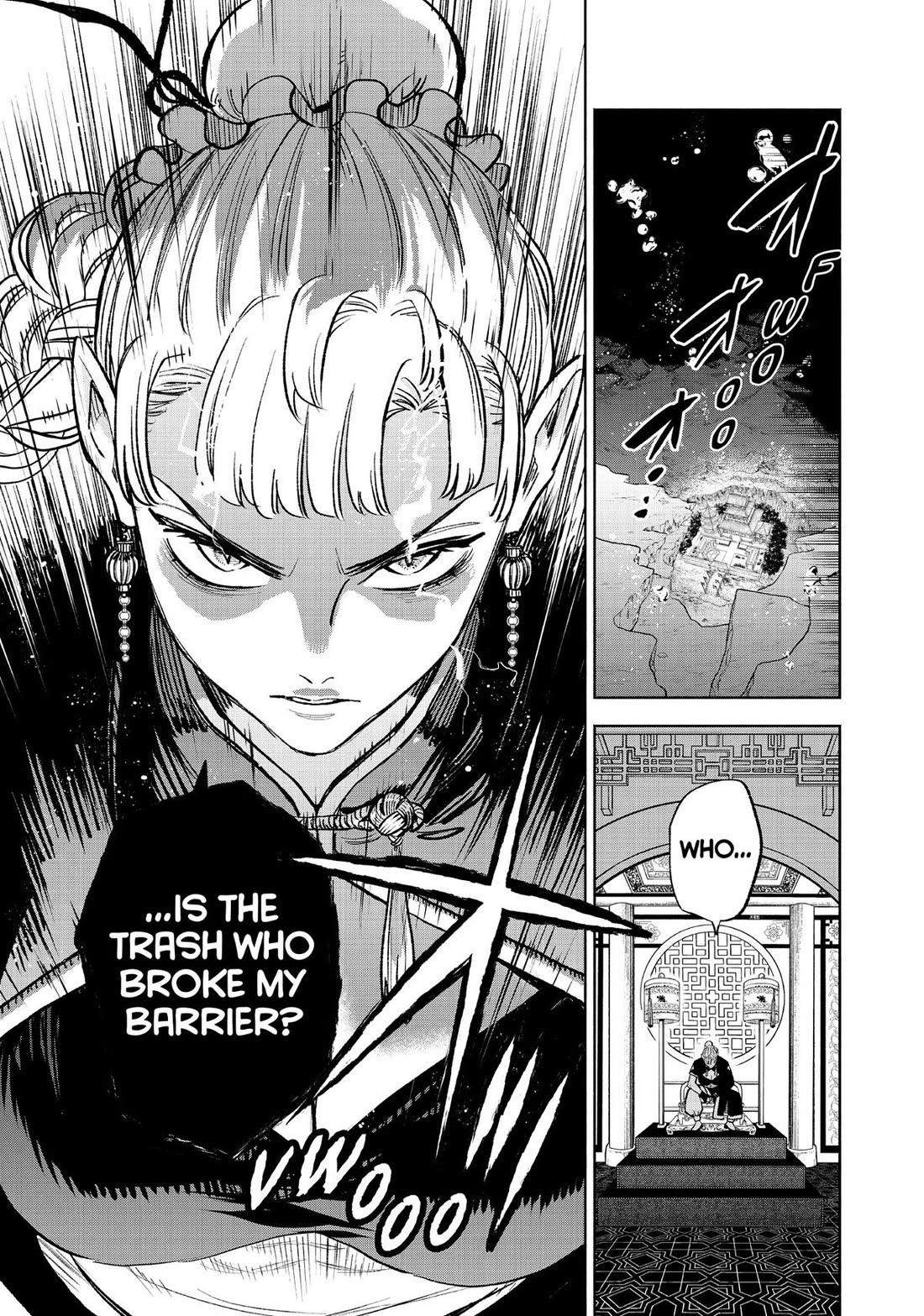 The Unfavorable Job [Appraiser] is Actually the Strongest chapter 56 page 26