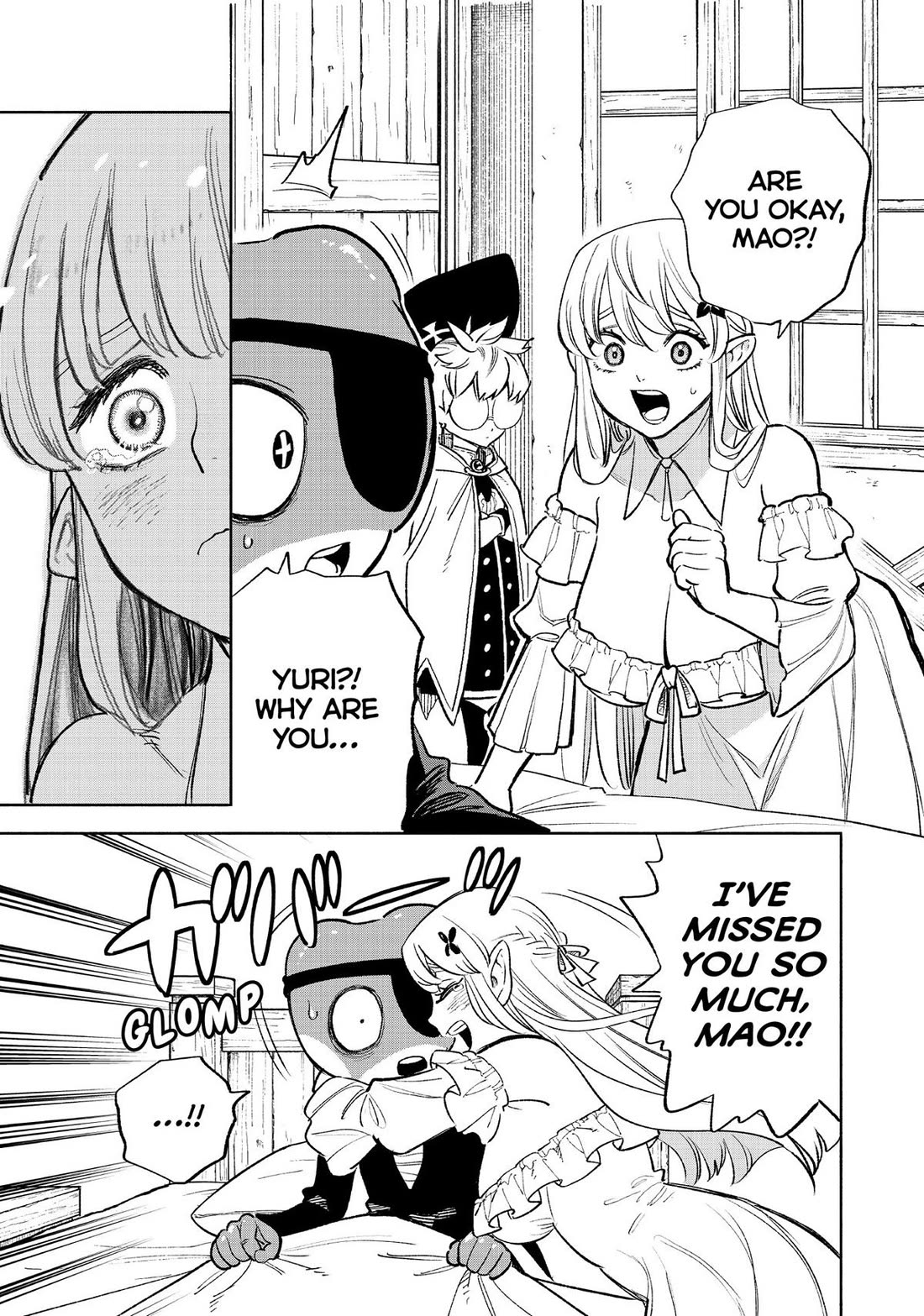 The Unfavorable Job [Appraiser] is Actually the Strongest chapter 56 page 3