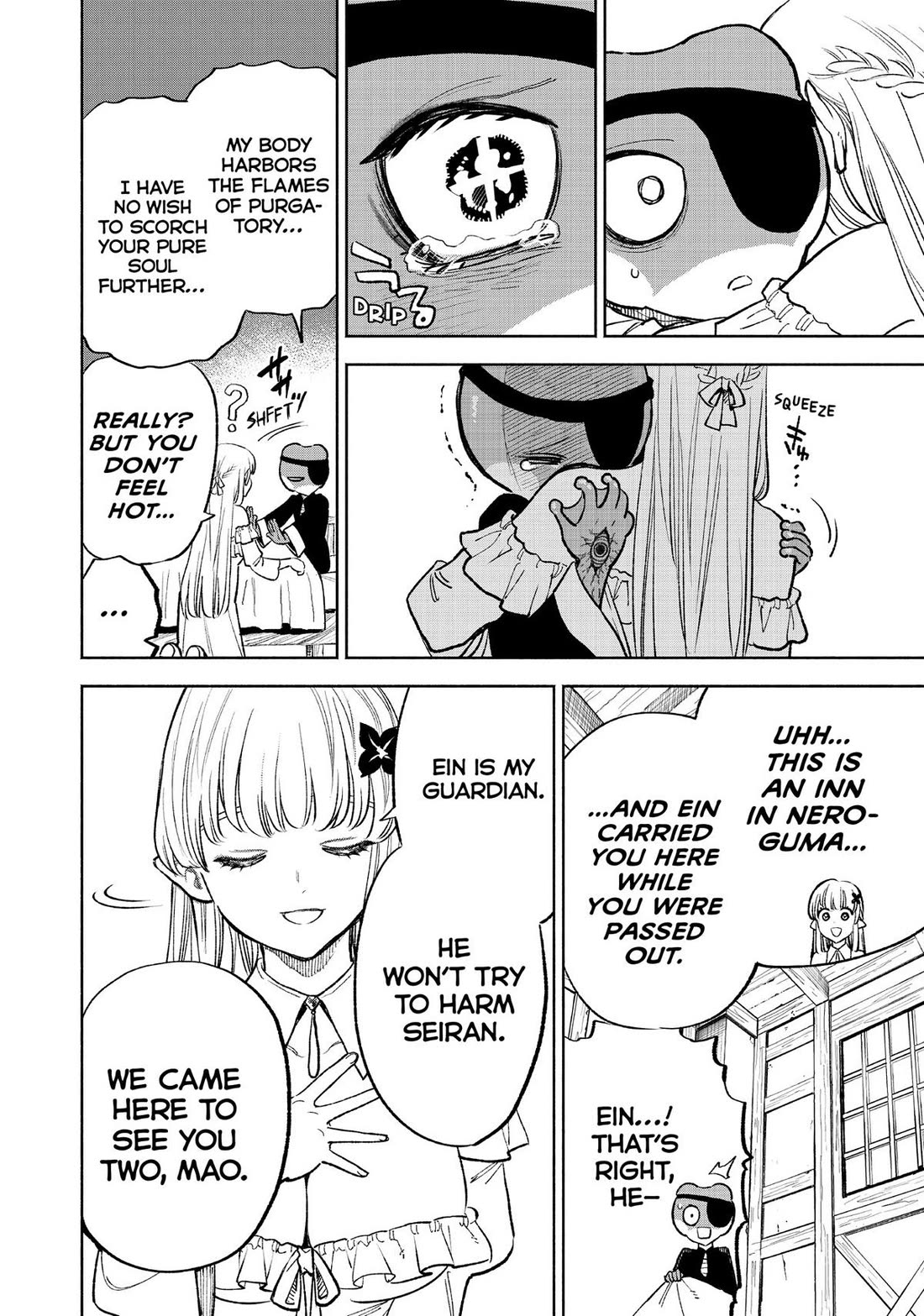 The Unfavorable Job [Appraiser] is Actually the Strongest chapter 56 page 4