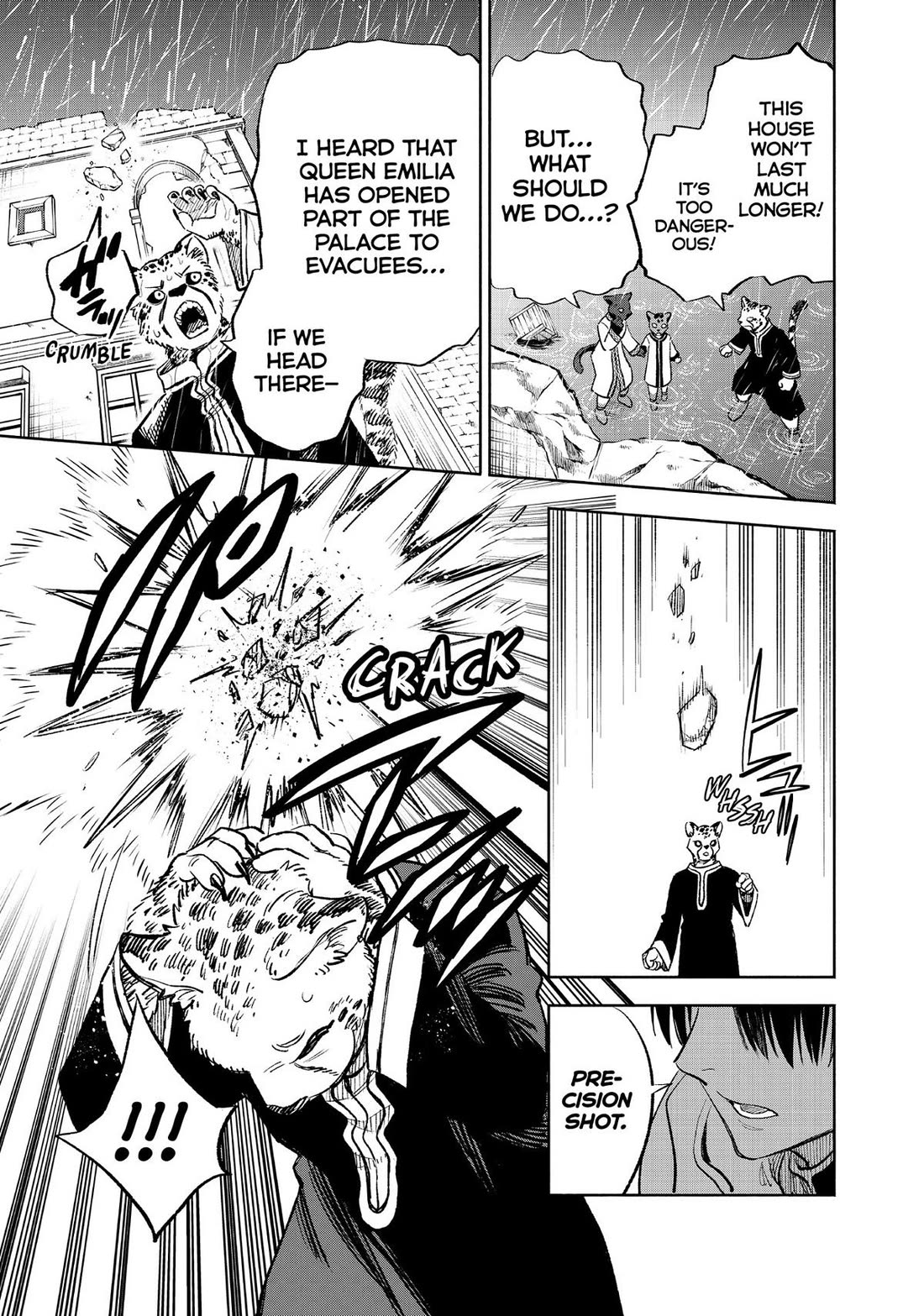 The Unfavorable Job [Appraiser] is Actually the Strongest chapter 56 page 7