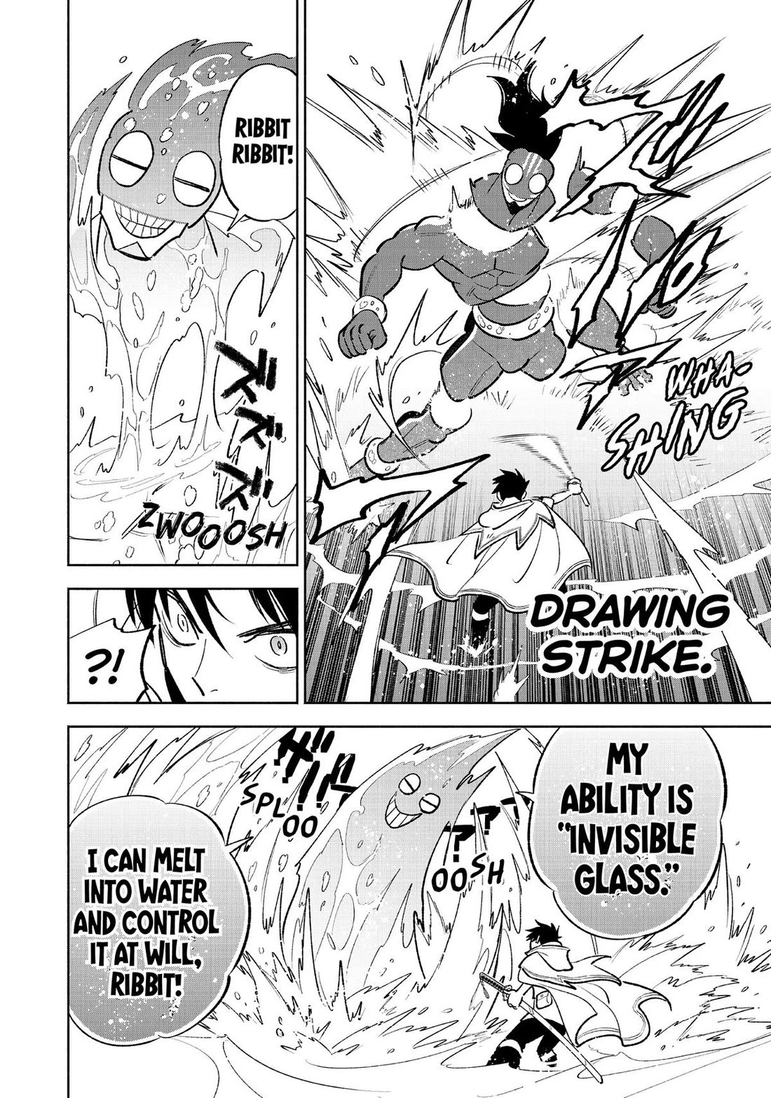 The Unfavorable Job [Appraiser] is Actually the Strongest chapter 57 page 16