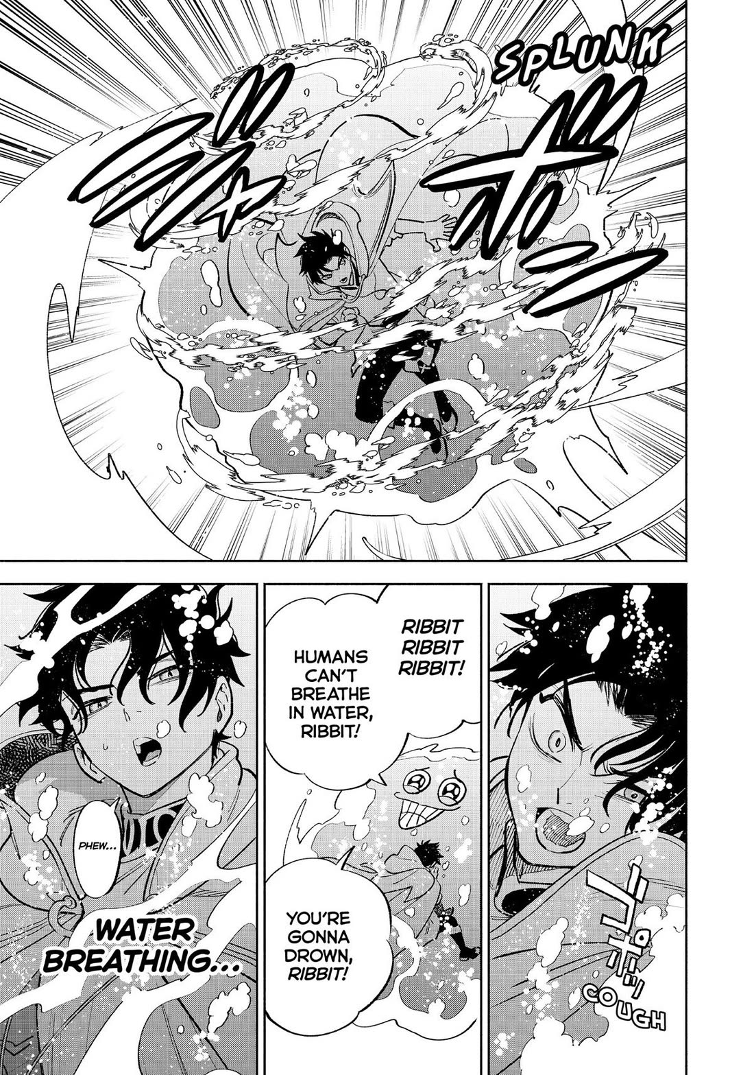 The Unfavorable Job [Appraiser] is Actually the Strongest chapter 57 page 19