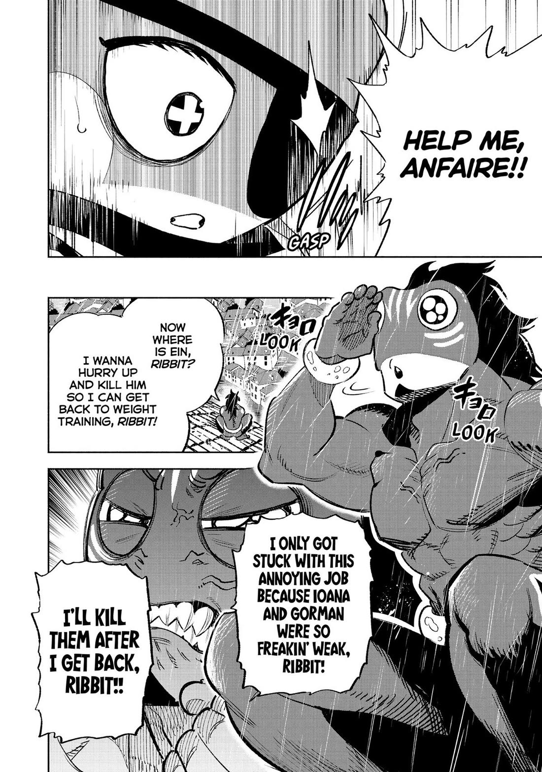 The Unfavorable Job [Appraiser] is Actually the Strongest chapter 57 page 6