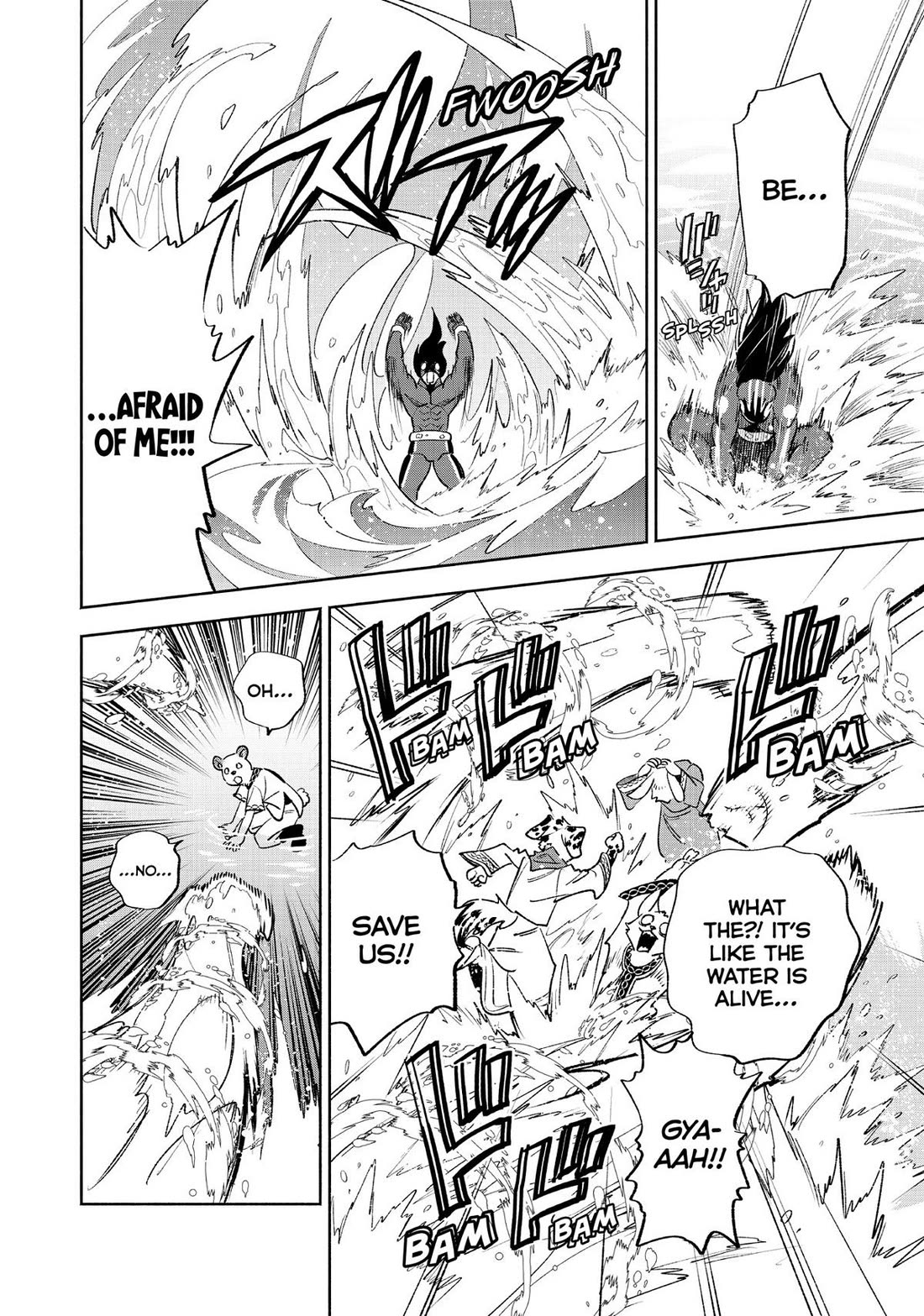 The Unfavorable Job [Appraiser] is Actually the Strongest chapter 57 page 8