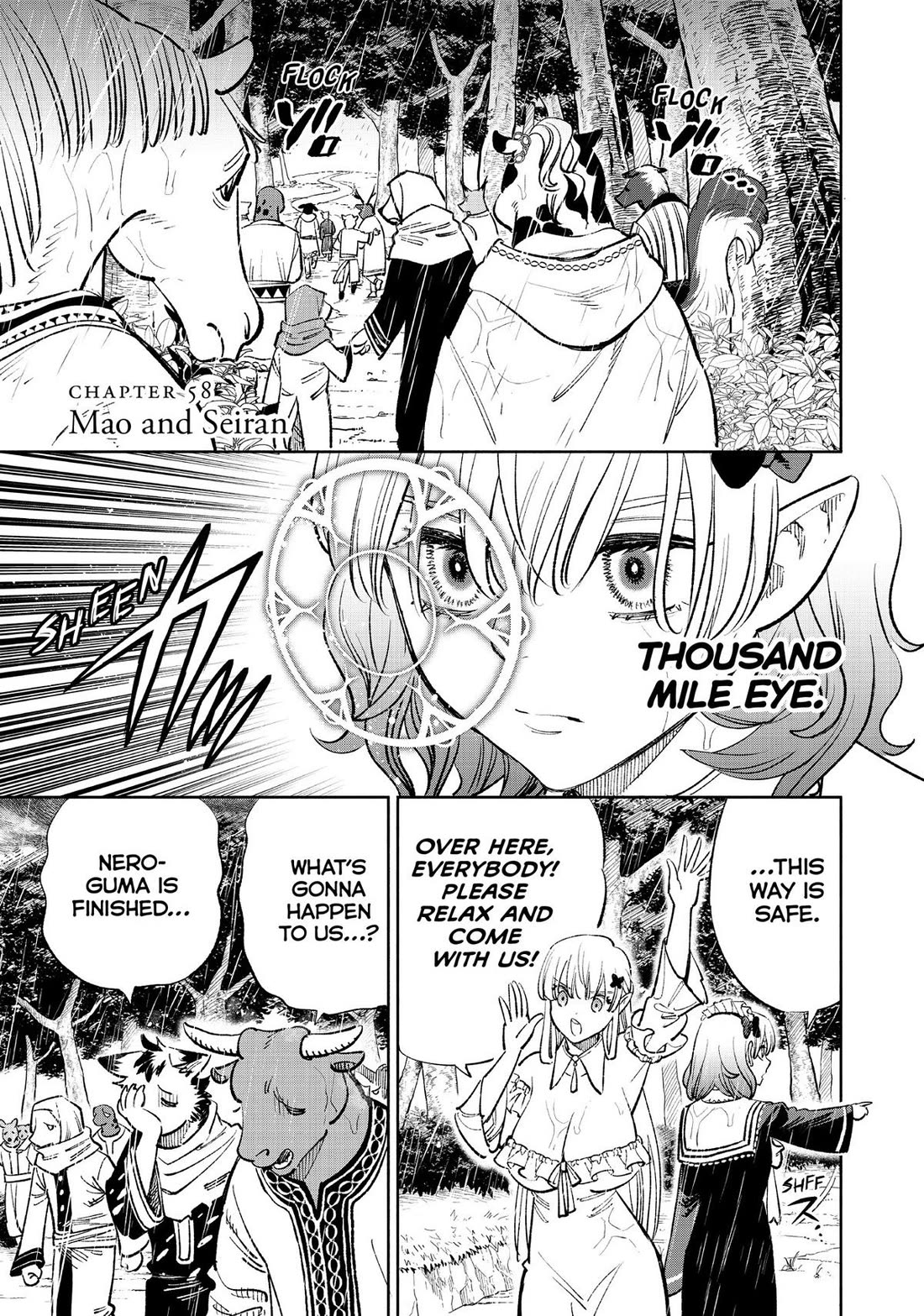 The Unfavorable Job [Appraiser] is Actually the Strongest chapter 58 page 1