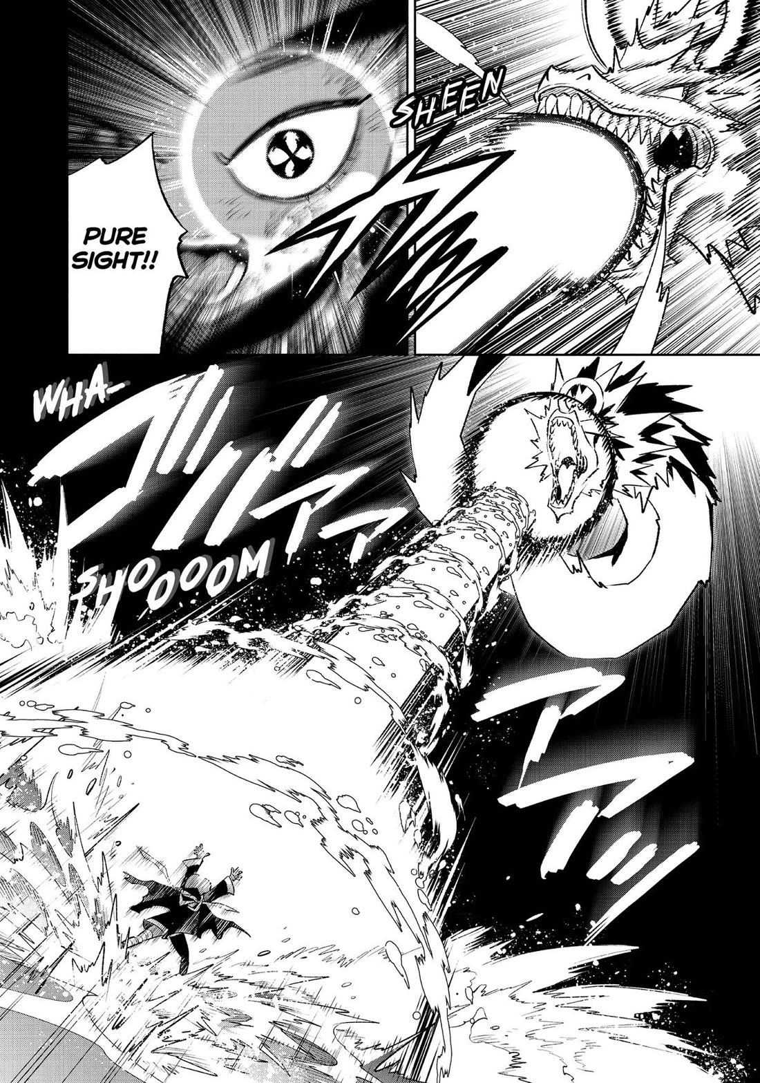 The Unfavorable Job [Appraiser] is Actually the Strongest chapter 58 page 10