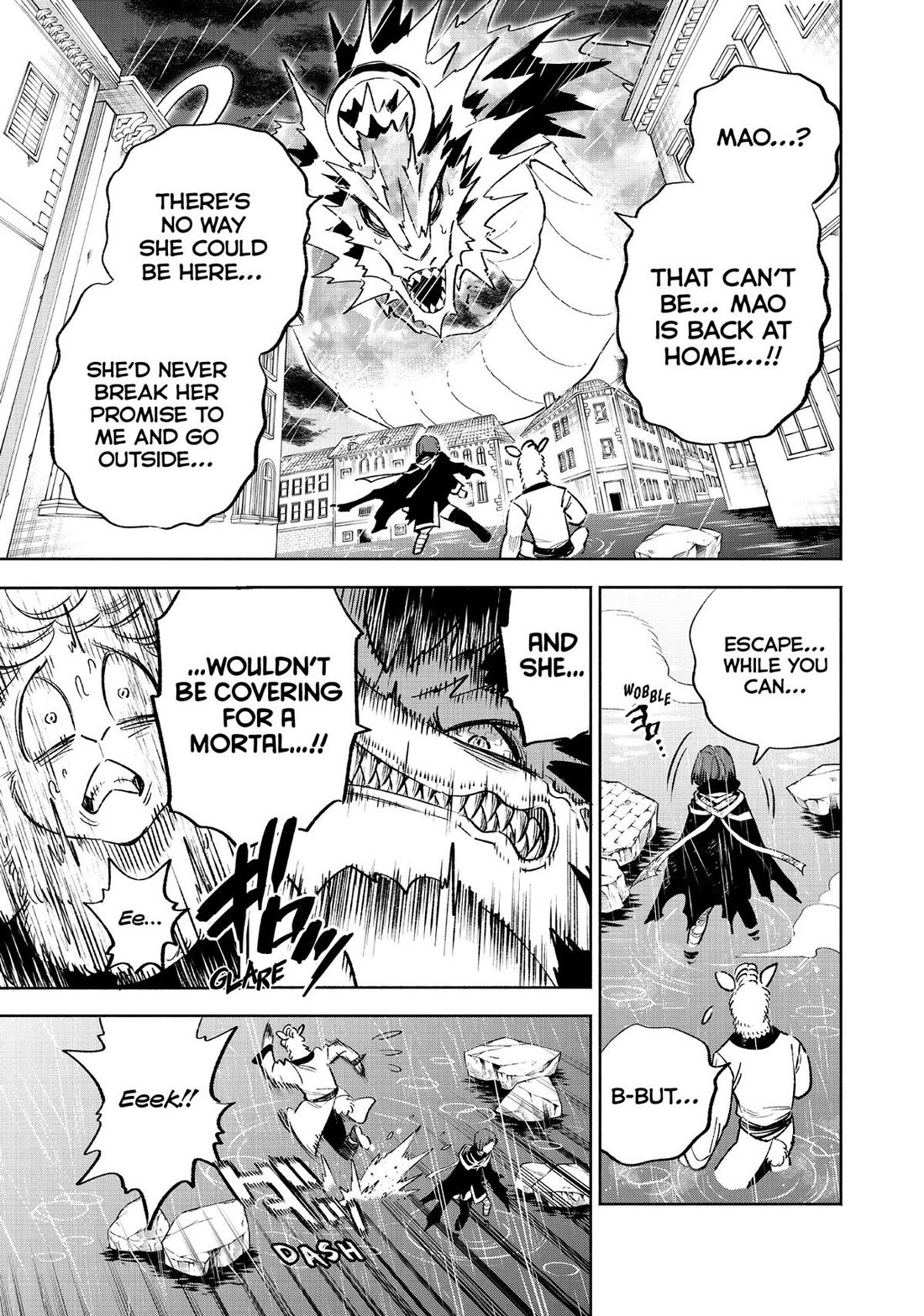 The Unfavorable Job [Appraiser] is Actually the Strongest chapter 58 page 13