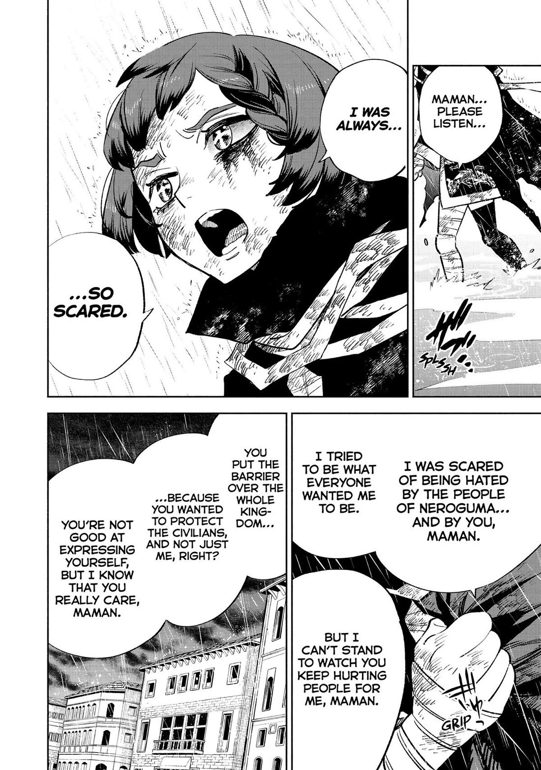 The Unfavorable Job [Appraiser] is Actually the Strongest chapter 58 page 14