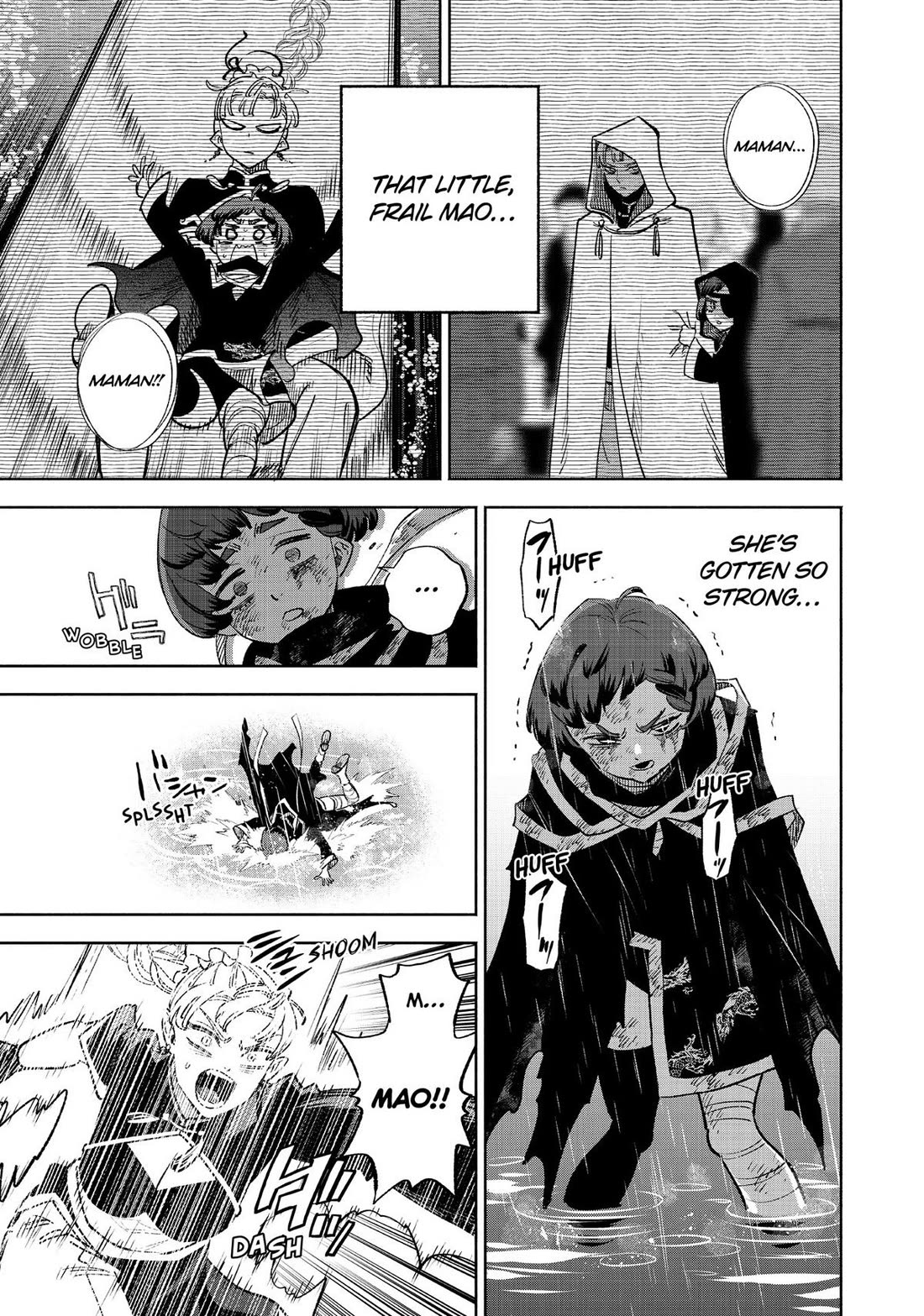 The Unfavorable Job [Appraiser] is Actually the Strongest chapter 58 page 17