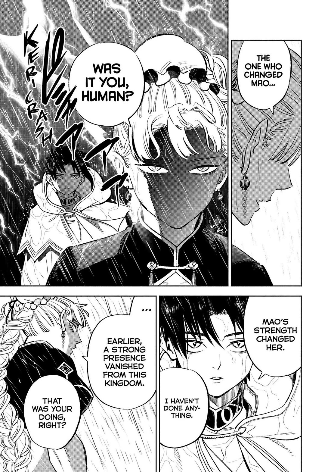 The Unfavorable Job [Appraiser] is Actually the Strongest chapter 58 page 19