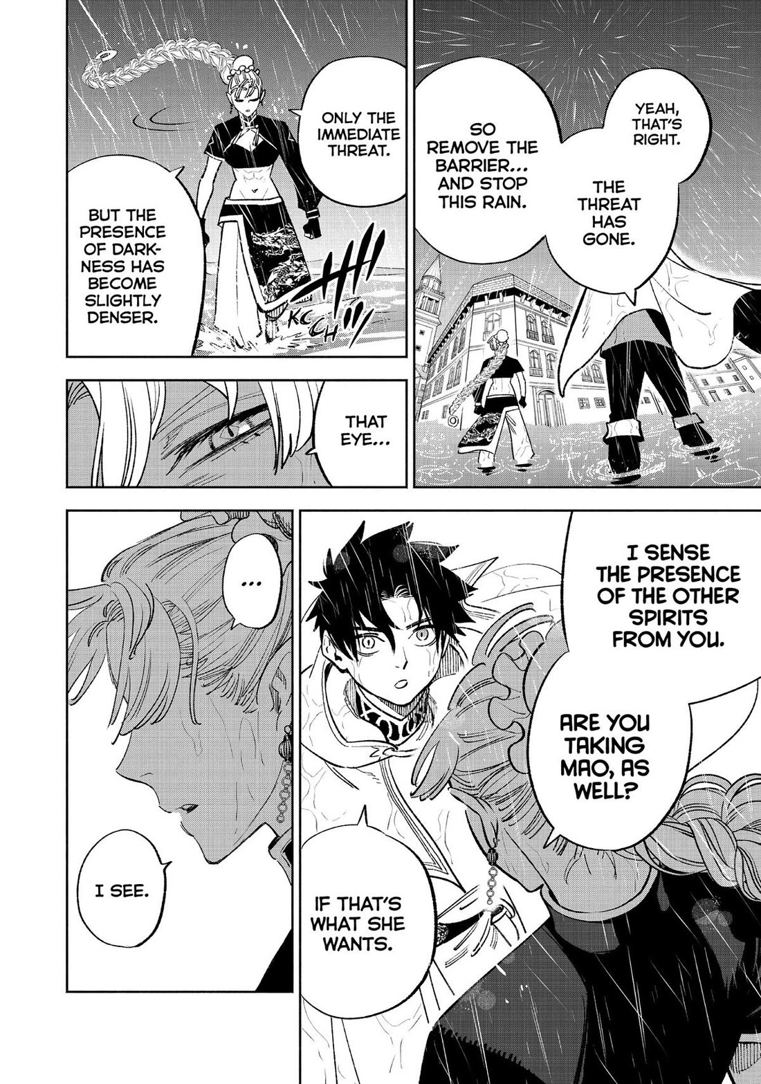 The Unfavorable Job [Appraiser] is Actually the Strongest chapter 58 page 20