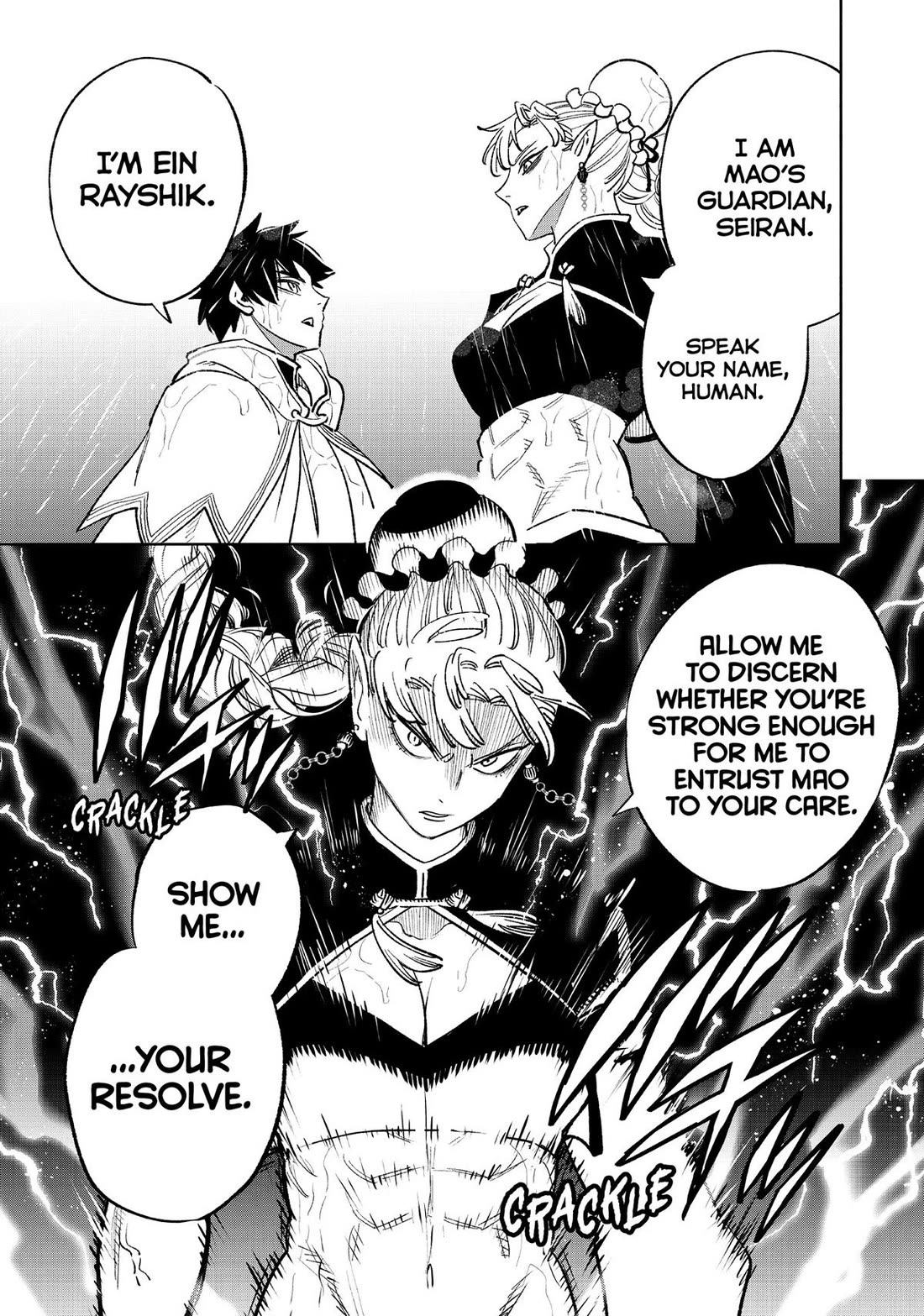 The Unfavorable Job [Appraiser] is Actually the Strongest chapter 58 page 21