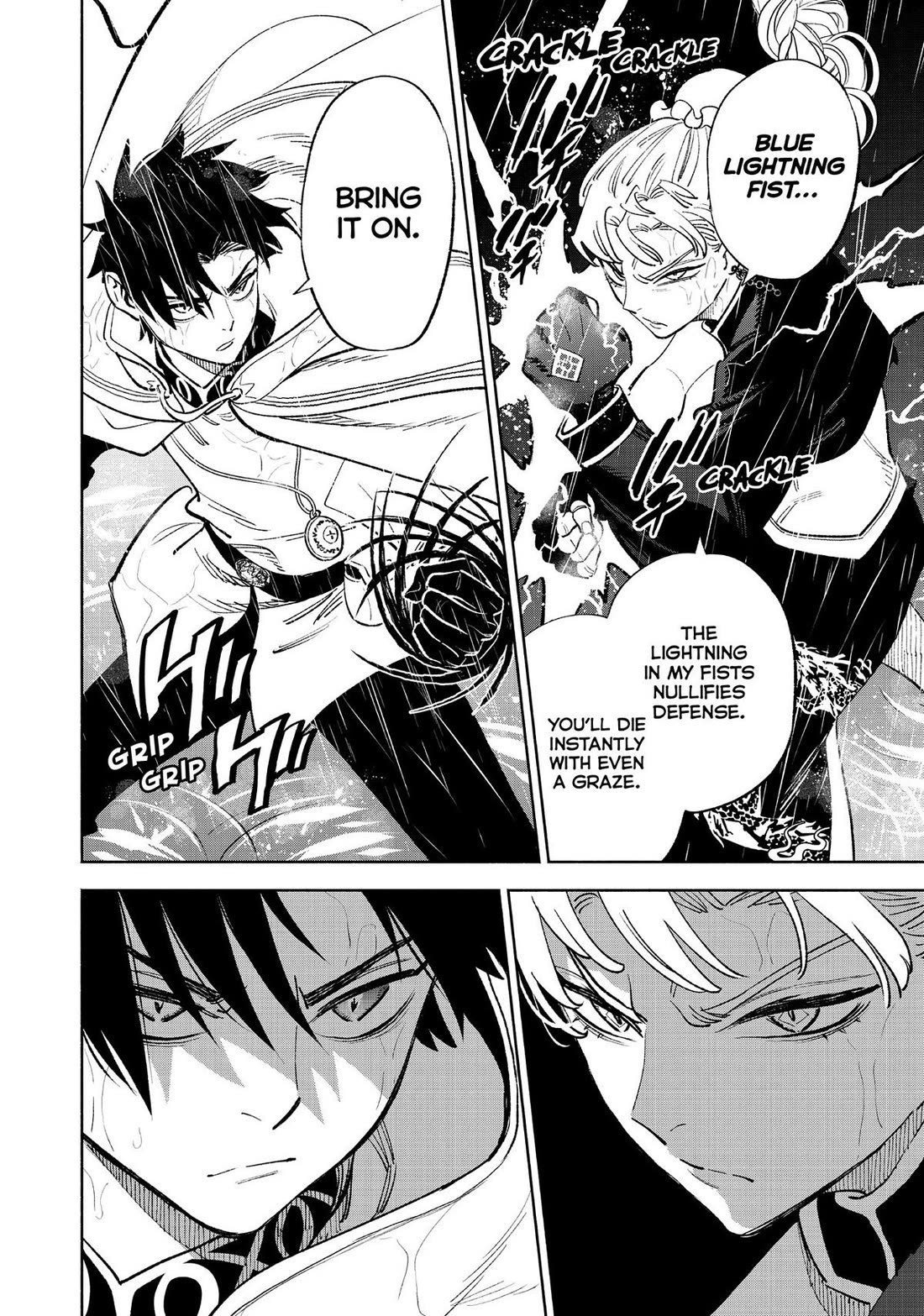 The Unfavorable Job [Appraiser] is Actually the Strongest chapter 58 page 22