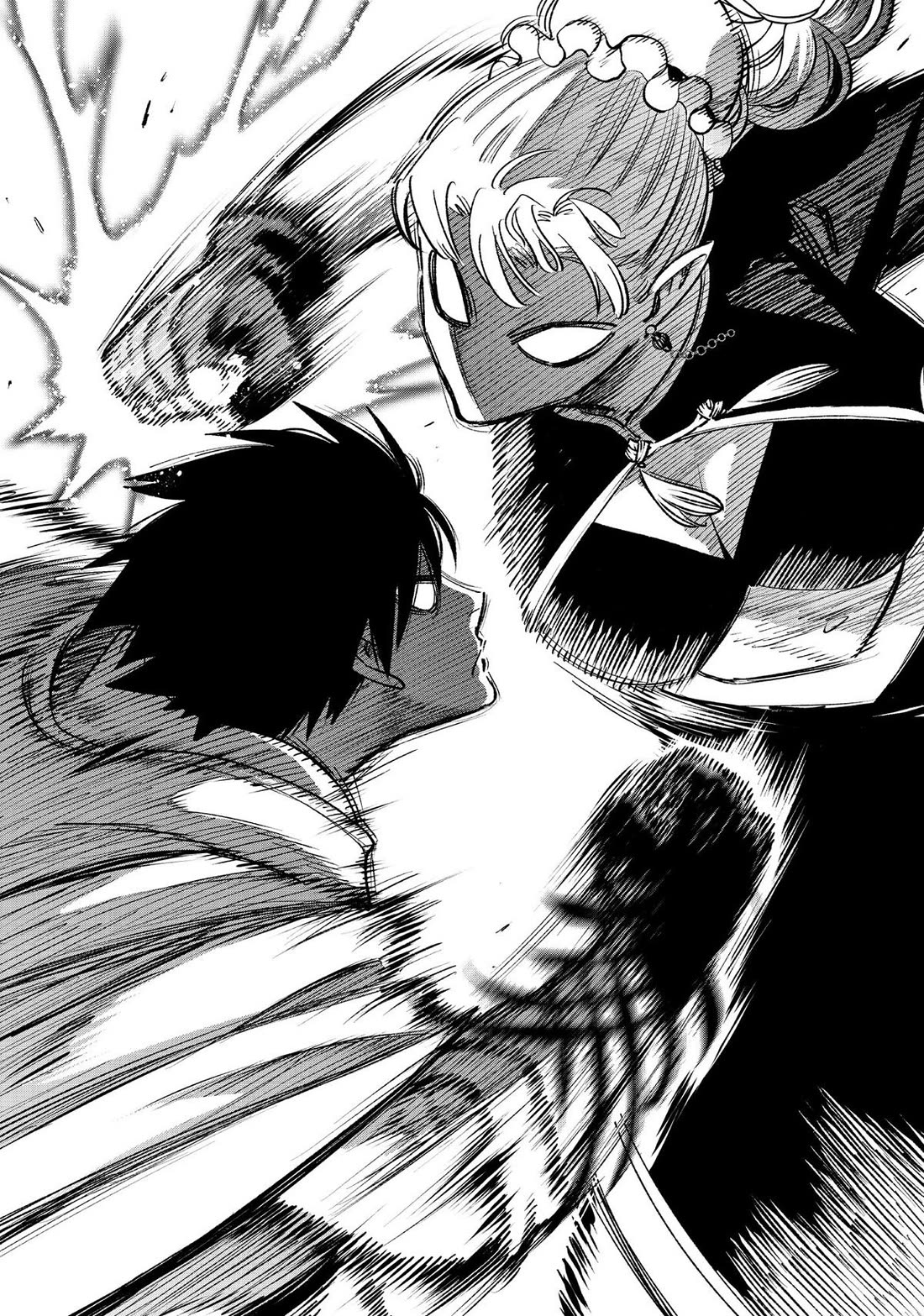 The Unfavorable Job [Appraiser] is Actually the Strongest chapter 58 page 23