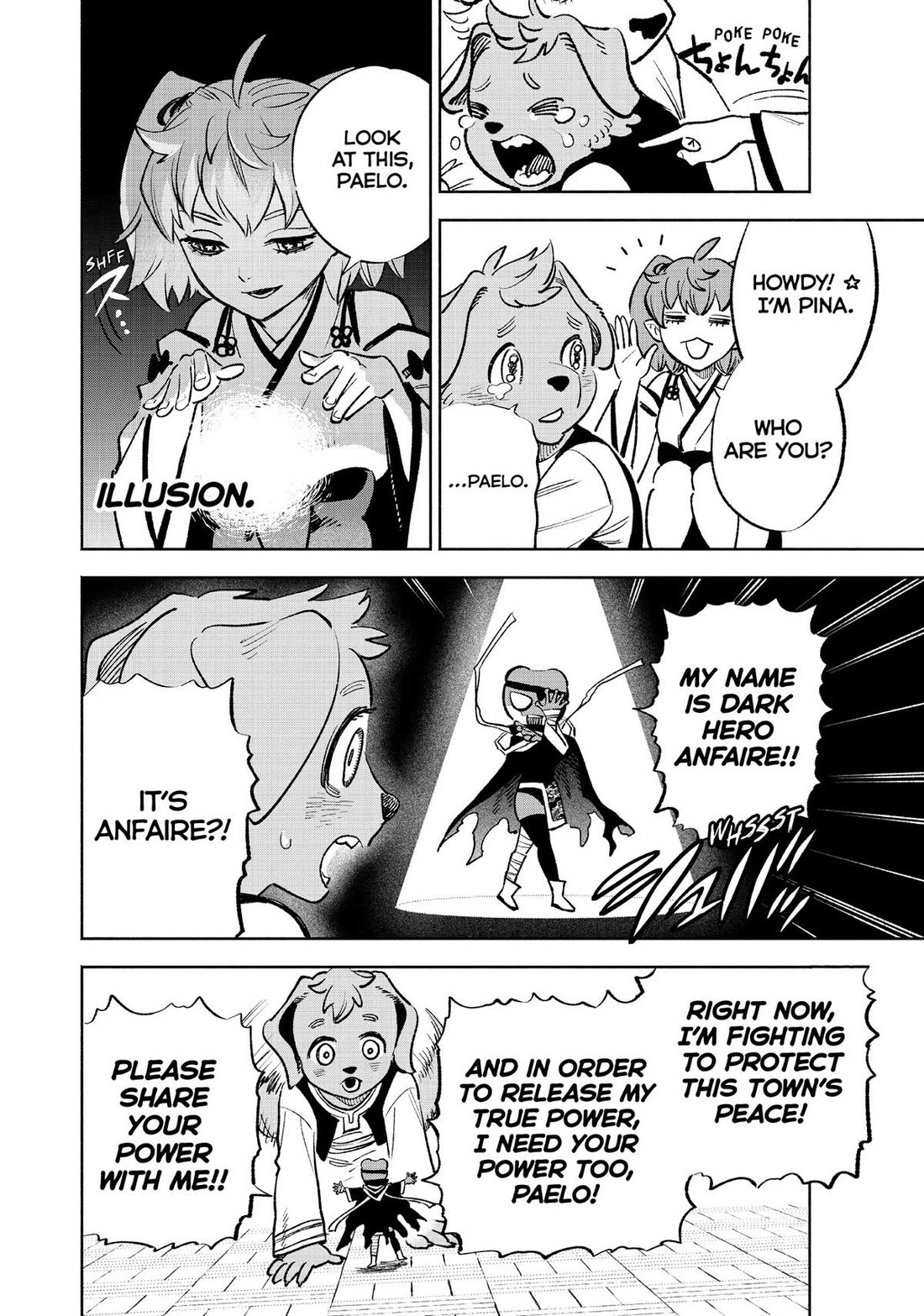 The Unfavorable Job [Appraiser] is Actually the Strongest chapter 58 page 4