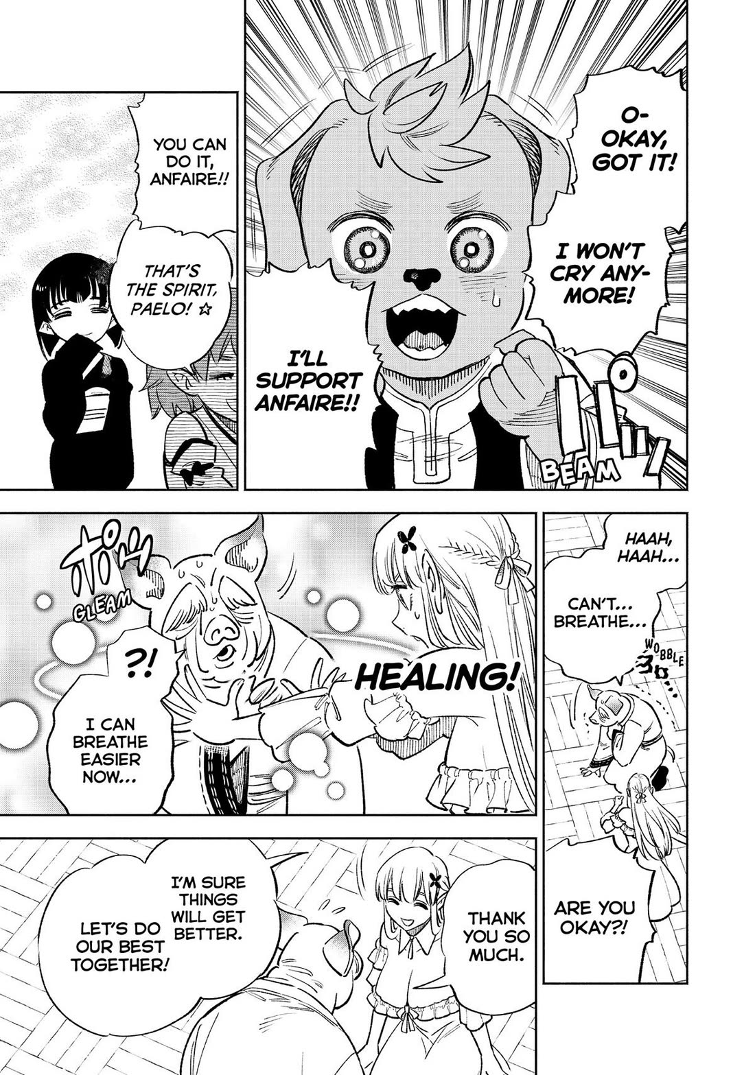 The Unfavorable Job [Appraiser] is Actually the Strongest chapter 58 page 5