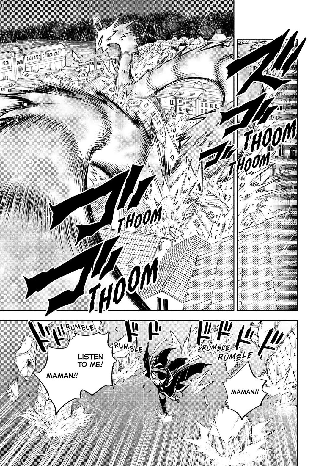 The Unfavorable Job [Appraiser] is Actually the Strongest chapter 58 page 7