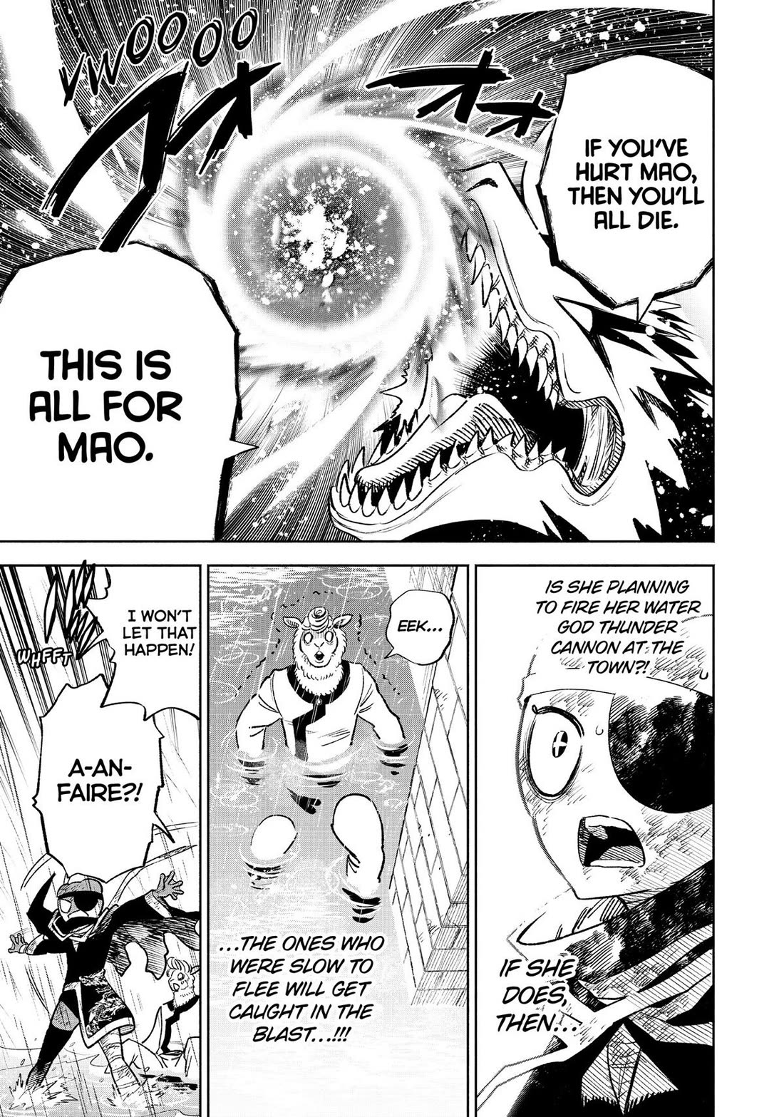 The Unfavorable Job [Appraiser] is Actually the Strongest chapter 58 page 9