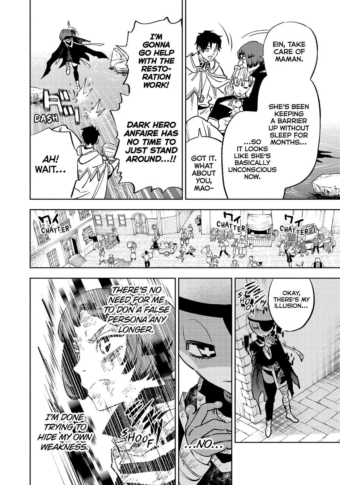 The Unfavorable Job [Appraiser] is Actually the Strongest chapter 59 page 10