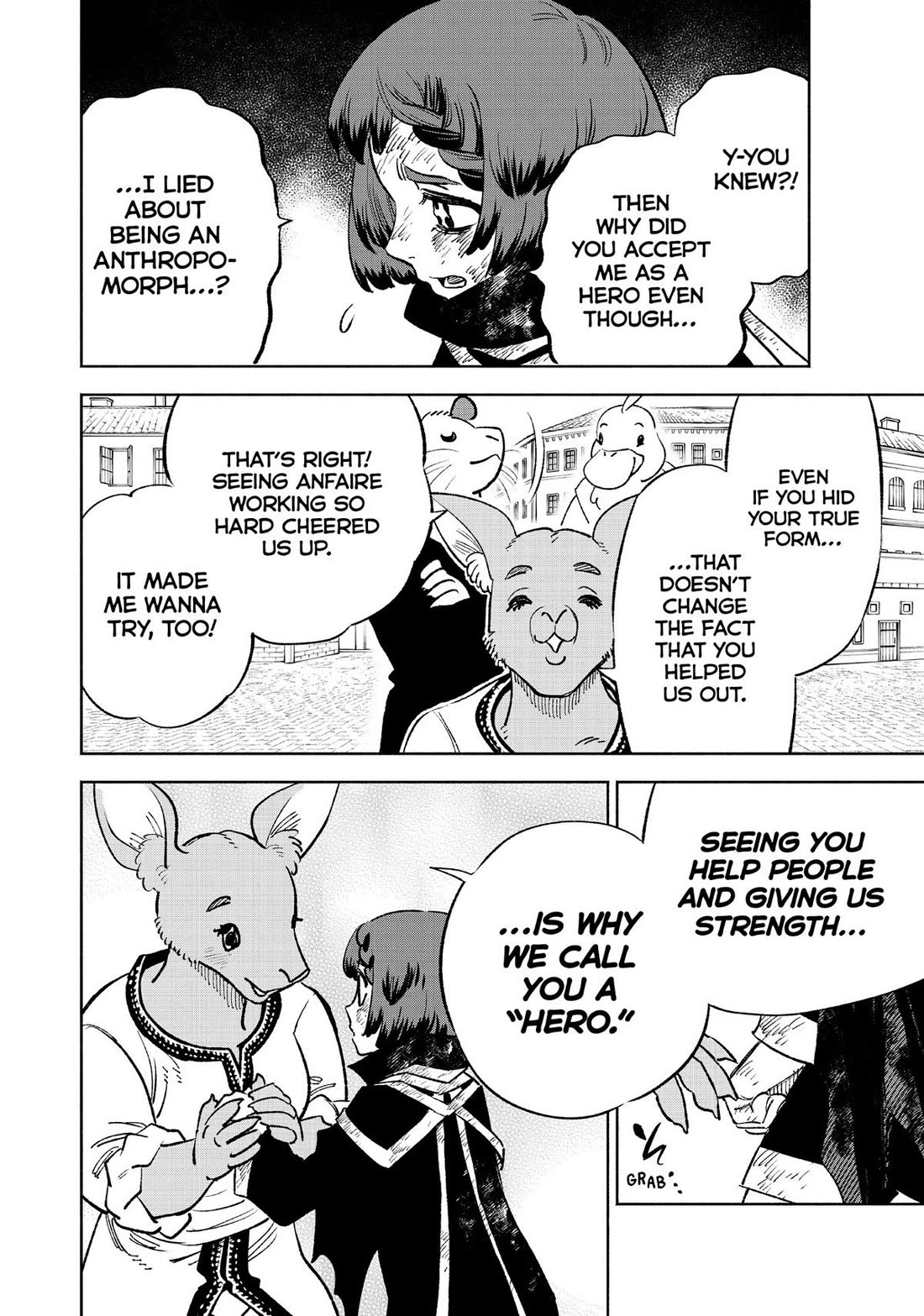 The Unfavorable Job [Appraiser] is Actually the Strongest chapter 59 page 12