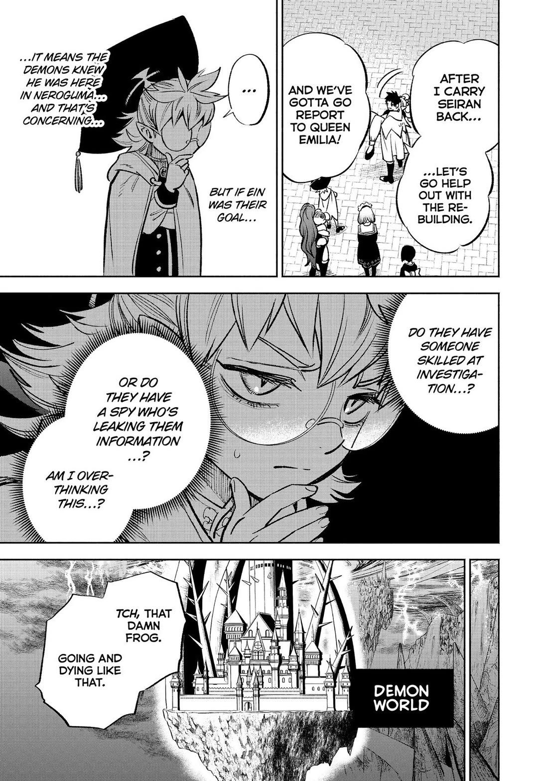 The Unfavorable Job [Appraiser] is Actually the Strongest chapter 59 page 19