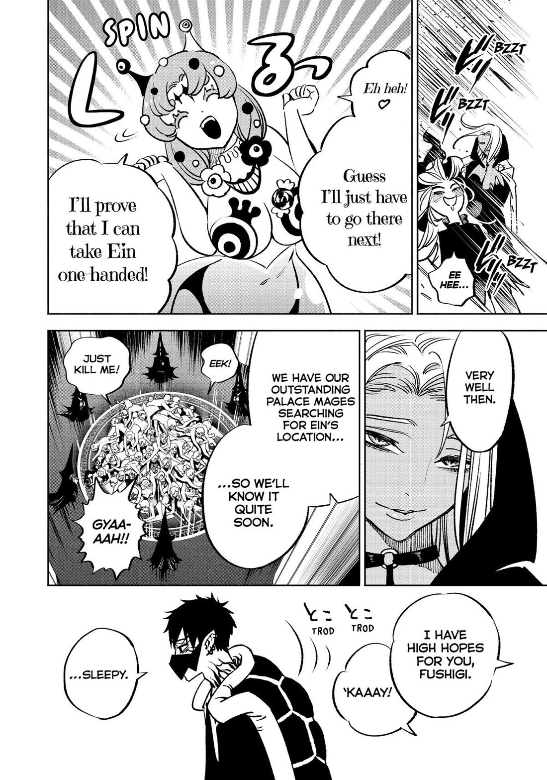 The Unfavorable Job [Appraiser] is Actually the Strongest chapter 59 page 24