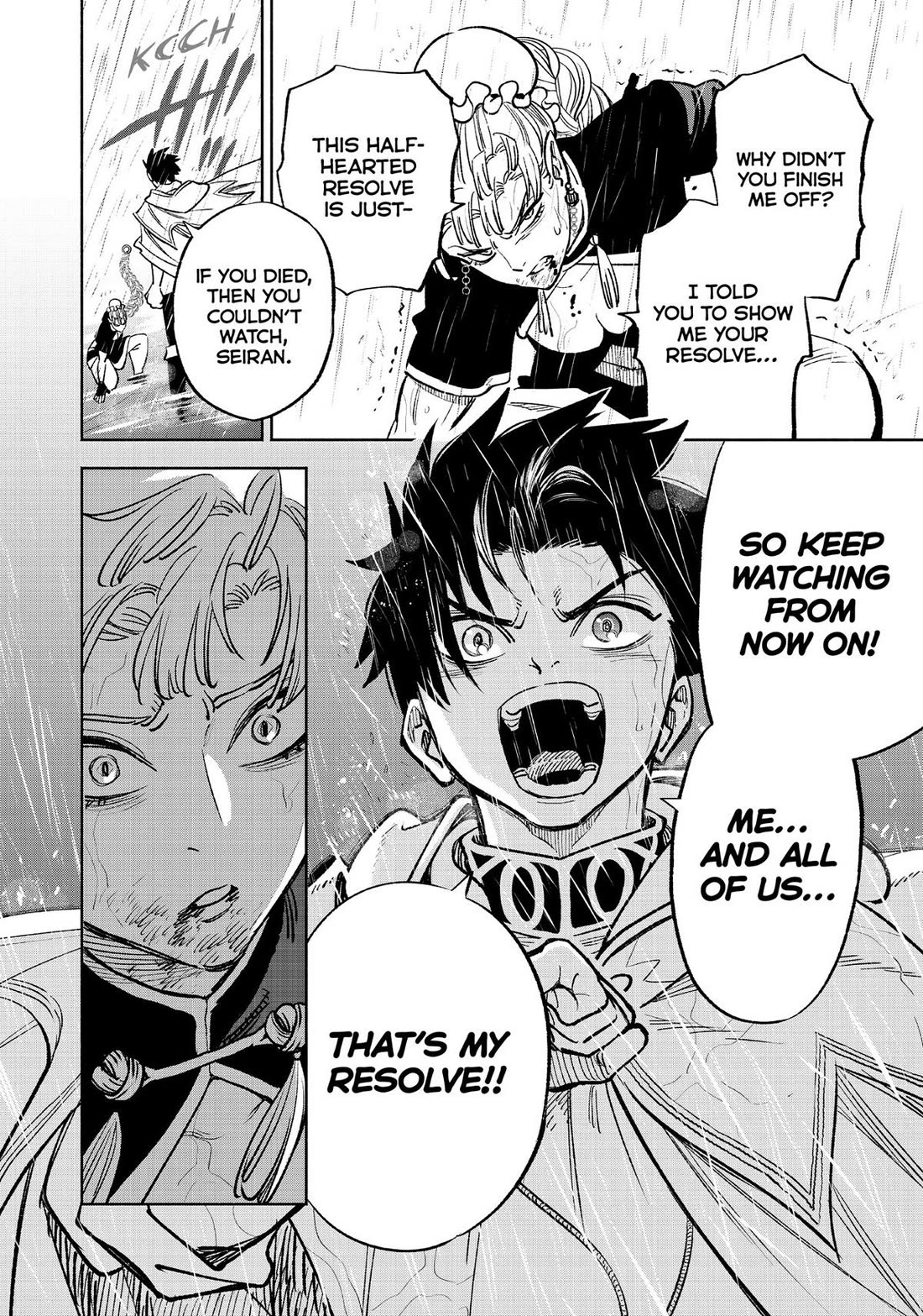 The Unfavorable Job [Appraiser] is Actually the Strongest chapter 59 page 4