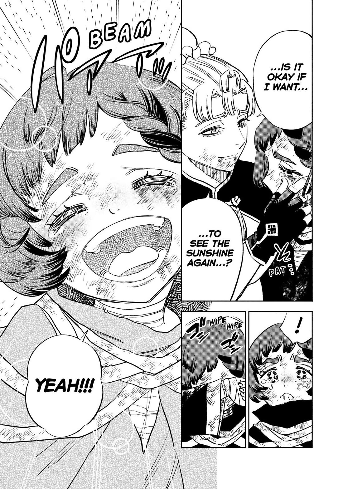 The Unfavorable Job [Appraiser] is Actually the Strongest chapter 59 page 7