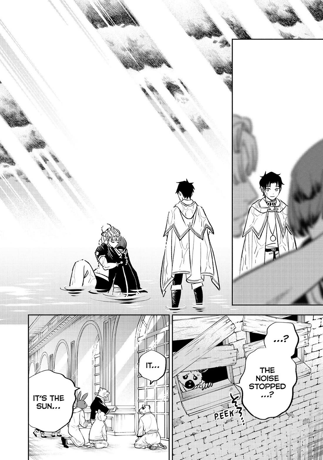 The Unfavorable Job [Appraiser] is Actually the Strongest chapter 59 page 8