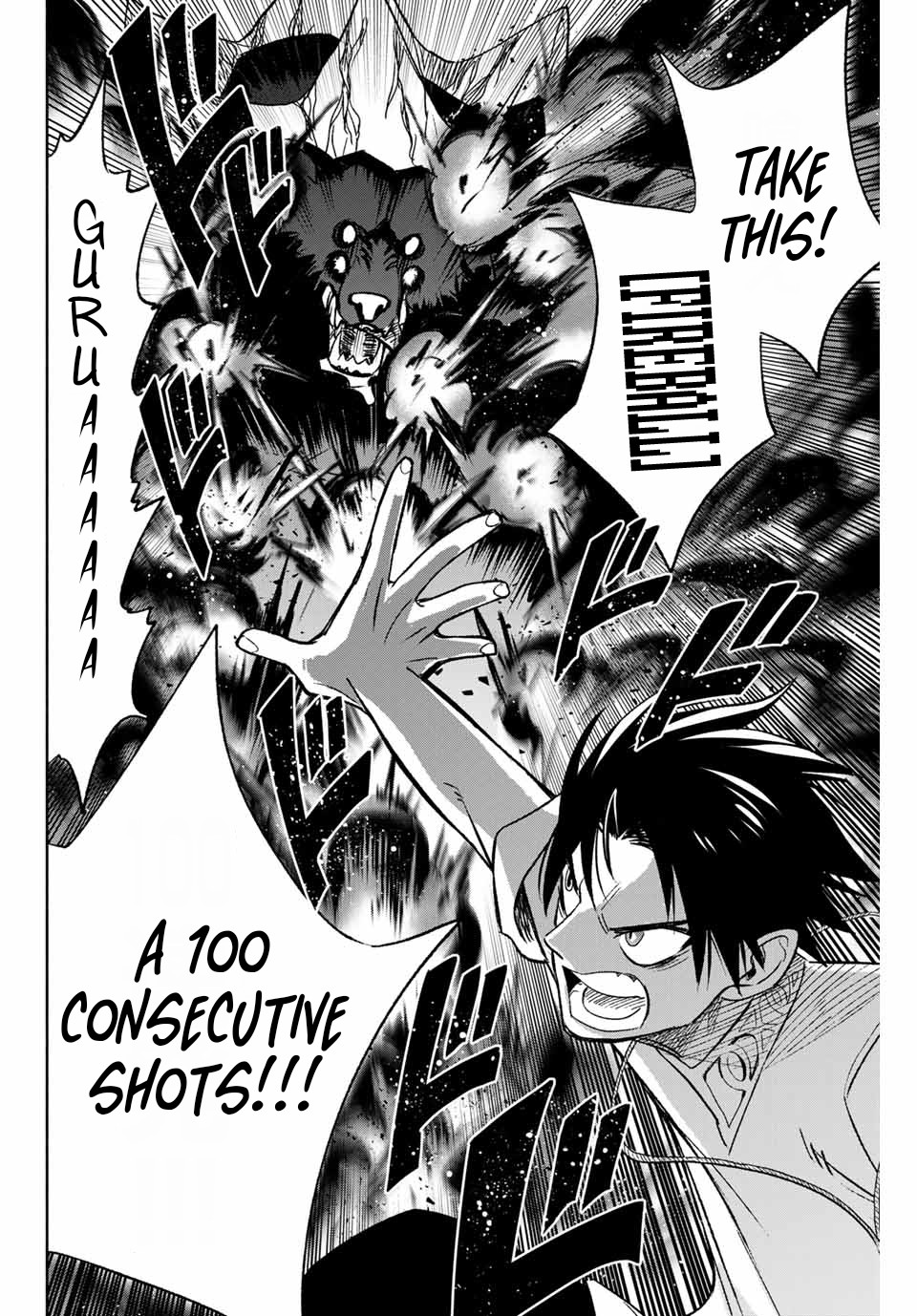 The Unfavorable Job [Appraiser] is Actually the Strongest chapter 6.1 page 9