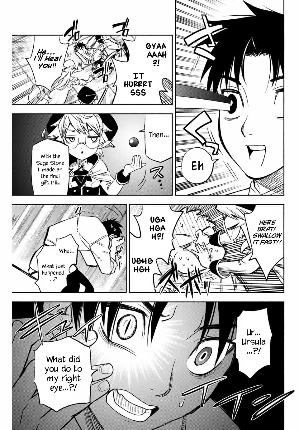 The Unfavorable Job [Appraiser] is Actually the Strongest chapter 6.2 page 11