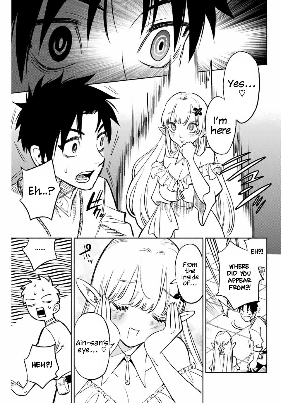 The Unfavorable Job [Appraiser] is Actually the Strongest chapter 6.2 page 5