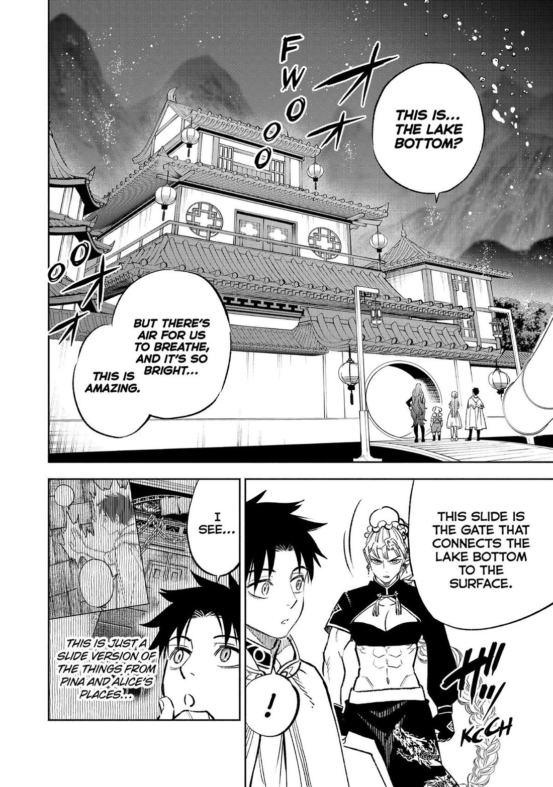 The Unfavorable Job [Appraiser] is Actually the Strongest chapter 60 page 10