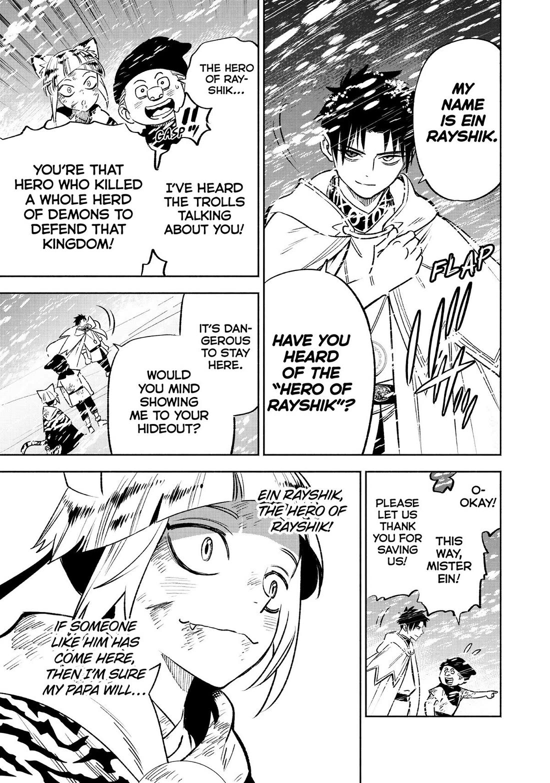 The Unfavorable Job [Appraiser] is Actually the Strongest chapter 62 page 11