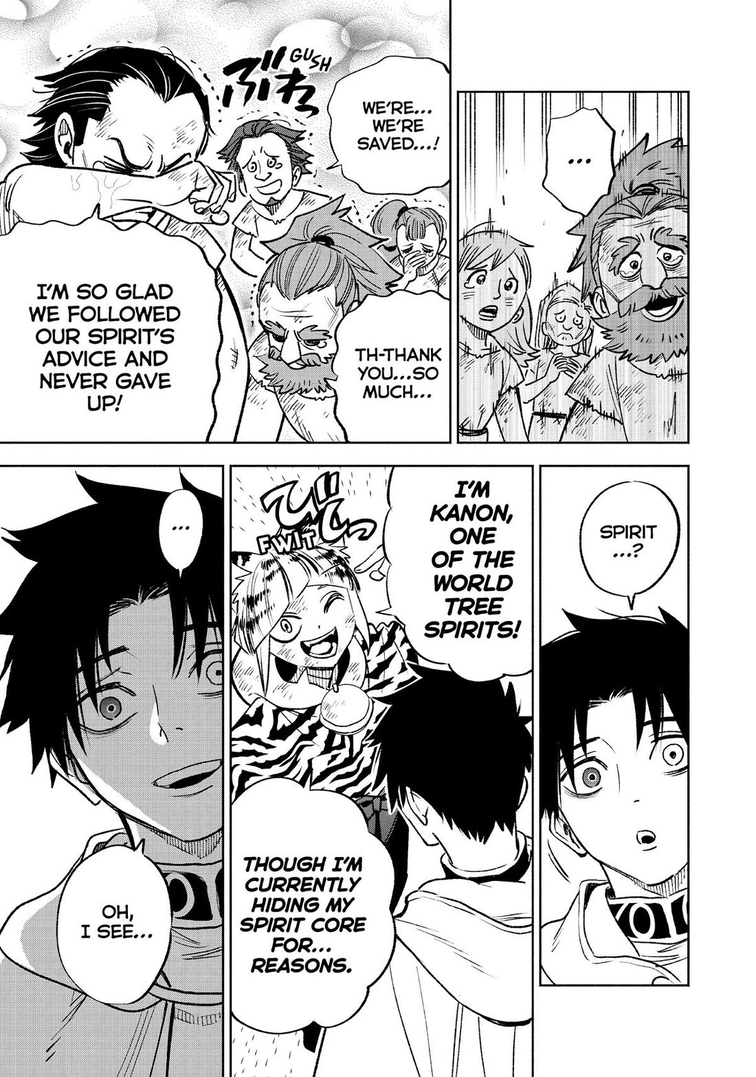 The Unfavorable Job [Appraiser] is Actually the Strongest chapter 62 page 13