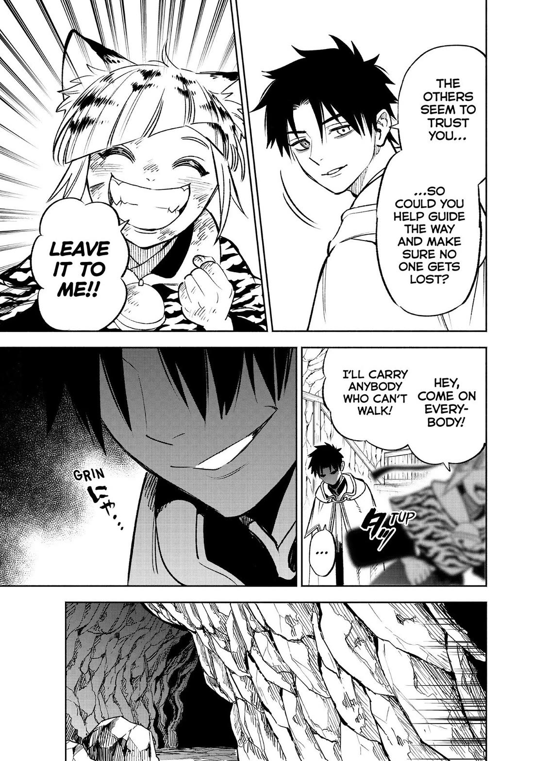 The Unfavorable Job [Appraiser] is Actually the Strongest chapter 62 page 15