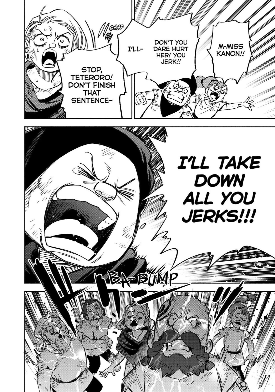 The Unfavorable Job [Appraiser] is Actually the Strongest chapter 62 page 20