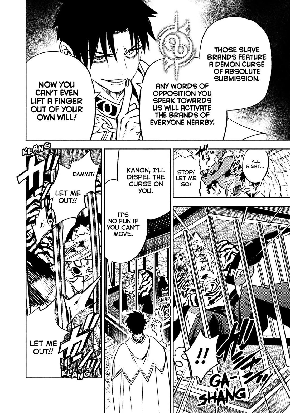 The Unfavorable Job [Appraiser] is Actually the Strongest chapter 62 page 22