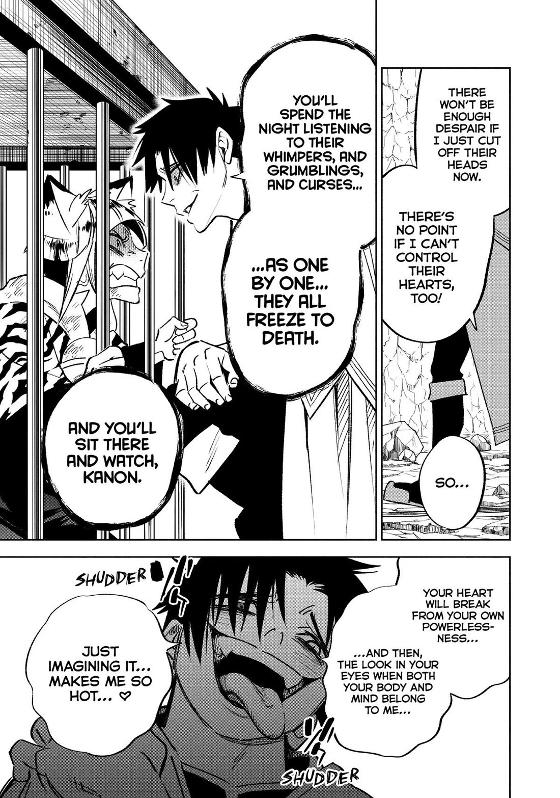 The Unfavorable Job [Appraiser] is Actually the Strongest chapter 62 page 23