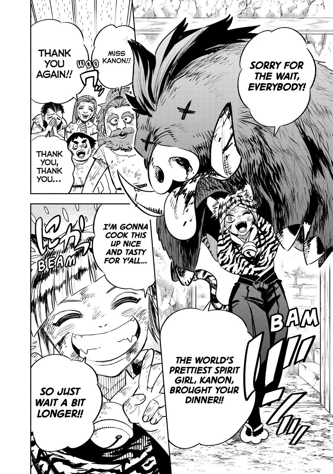 The Unfavorable Job [Appraiser] is Actually the Strongest chapter 62 page 4