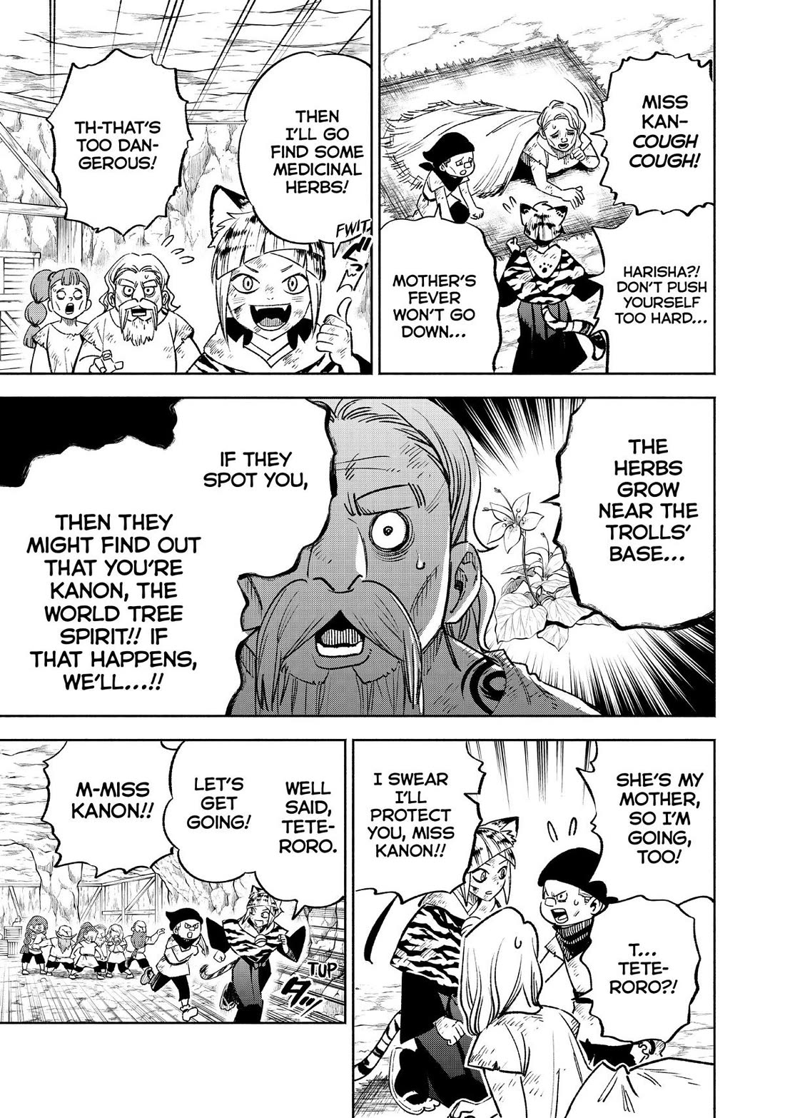 The Unfavorable Job [Appraiser] is Actually the Strongest chapter 62 page 7