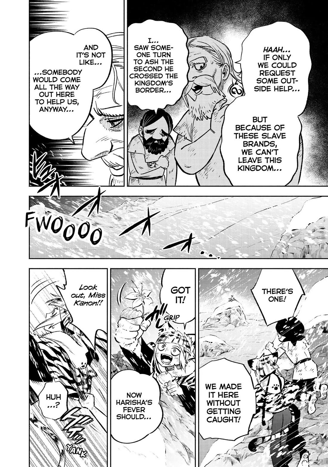 The Unfavorable Job [Appraiser] is Actually the Strongest chapter 62 page 8