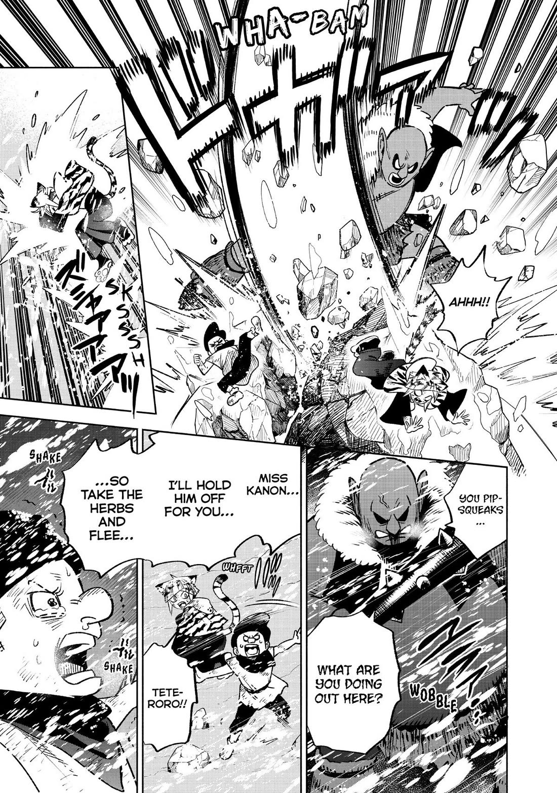 The Unfavorable Job [Appraiser] is Actually the Strongest chapter 62 page 9