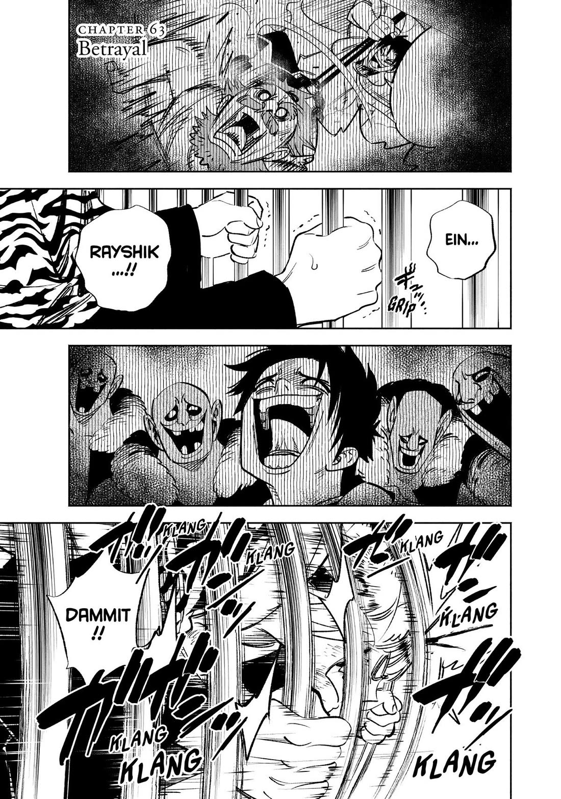 The Unfavorable Job [Appraiser] is Actually the Strongest chapter 63 page 1