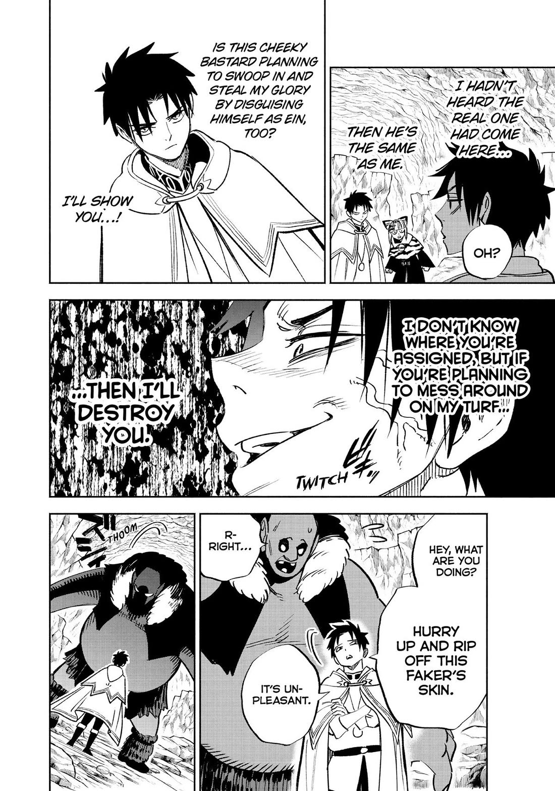 The Unfavorable Job [Appraiser] is Actually the Strongest chapter 63 page 15