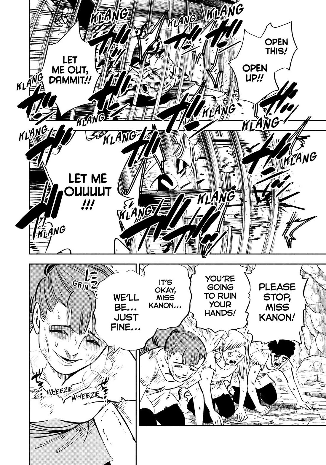 The Unfavorable Job [Appraiser] is Actually the Strongest chapter 63 page 2